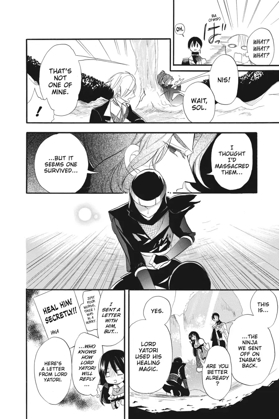 The Dark History of the Reincarnated Villainess Chapter 26 - Page 23