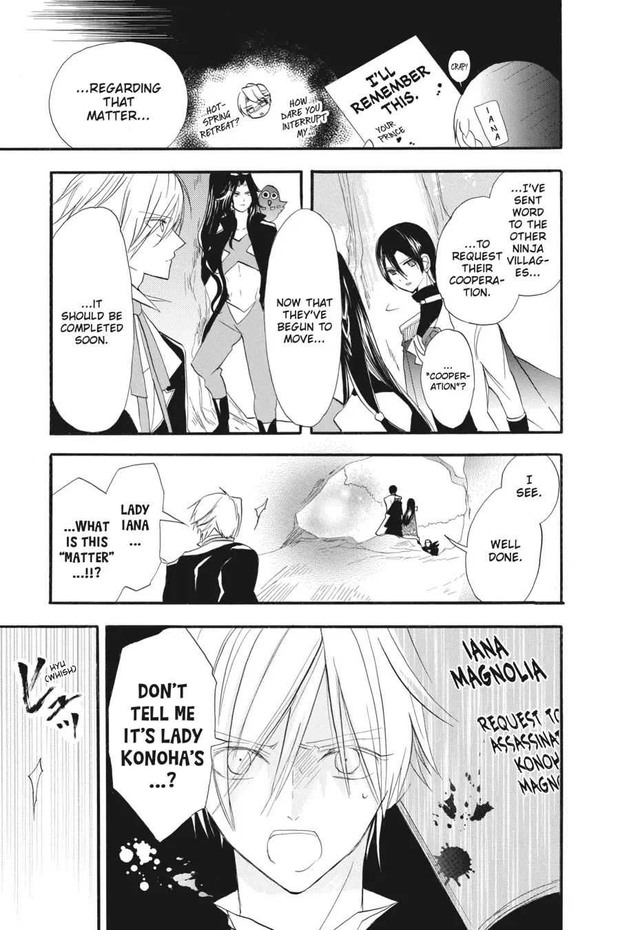 The Dark History of the Reincarnated Villainess Chapter 26 - Page 24