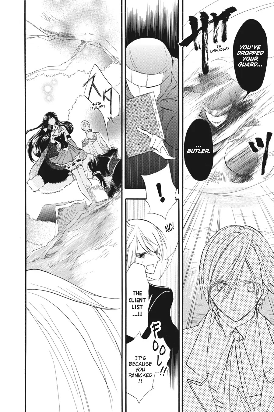 The Dark History of the Reincarnated Villainess Chapter 26 - Page 25