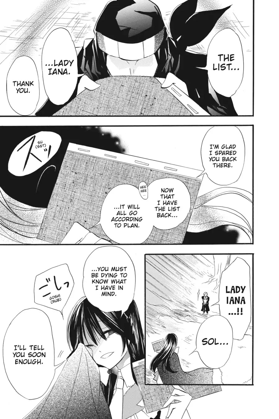 The Dark History of the Reincarnated Villainess Chapter 26 - Page 26