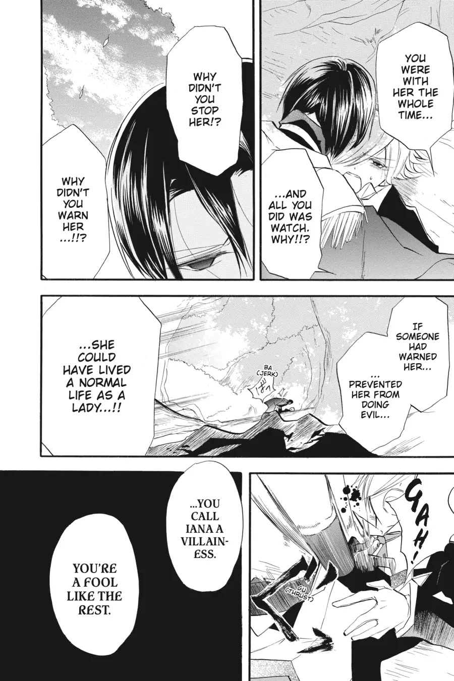 The Dark History of the Reincarnated Villainess Chapter 26 - Page 6