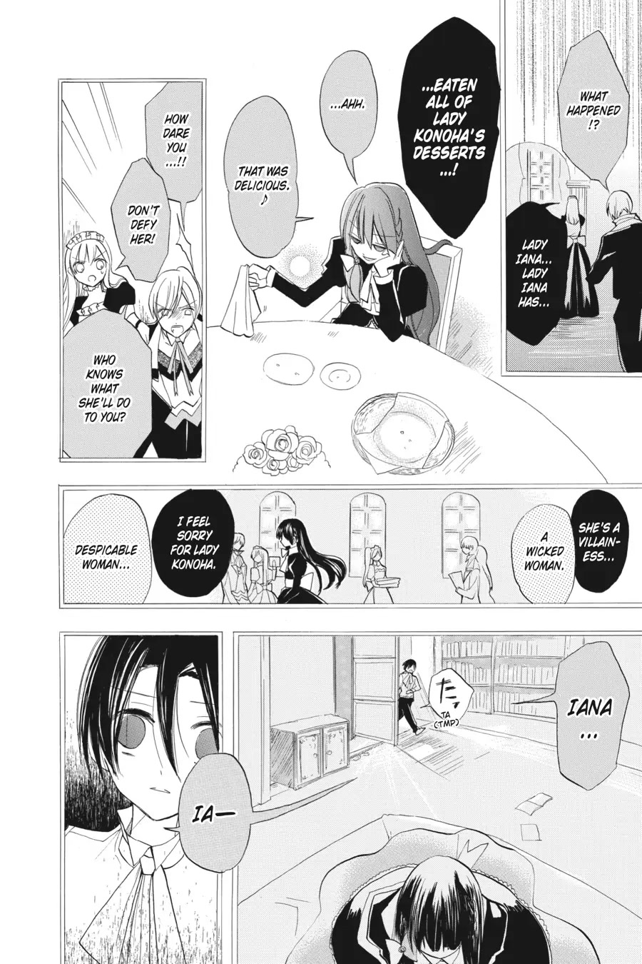 The Dark History of the Reincarnated Villainess Chapter 26 - Page 10