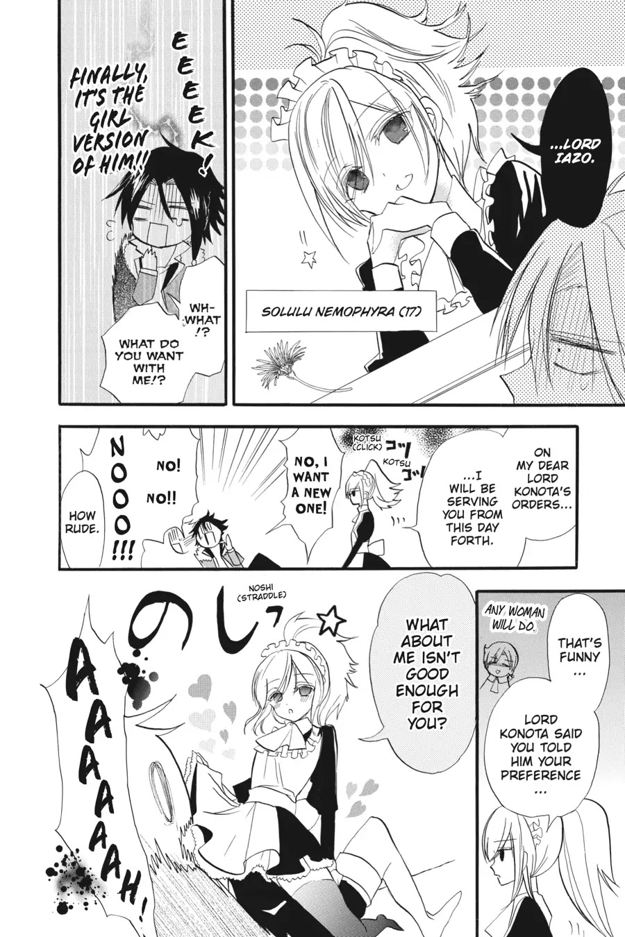 The Dark History of the Reincarnated Villainess Chapter 27.5 - Page 2