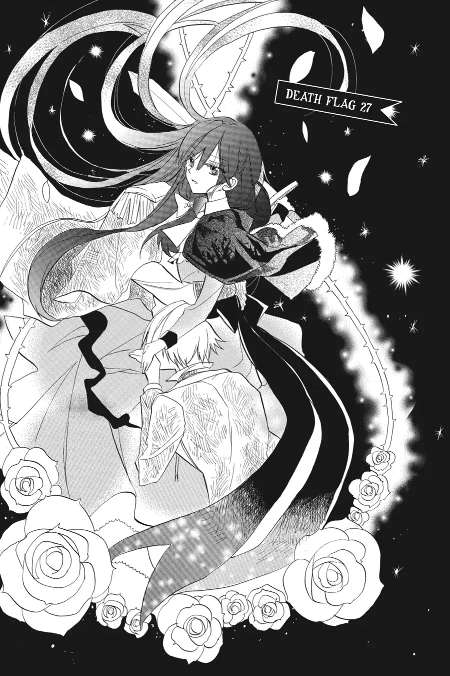 The Dark History of the Reincarnated Villainess Chapter 27 - Page 1