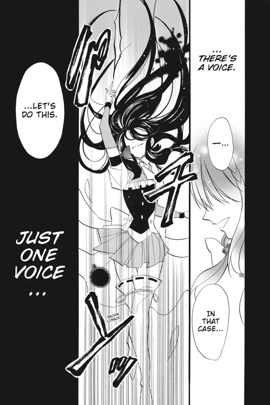 The Dark History of the Reincarnated Villainess Chapter 27 - Page 15