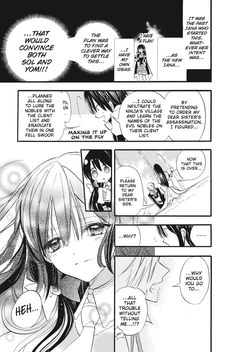 The Dark History of the Reincarnated Villainess Chapter 27 - Page 20