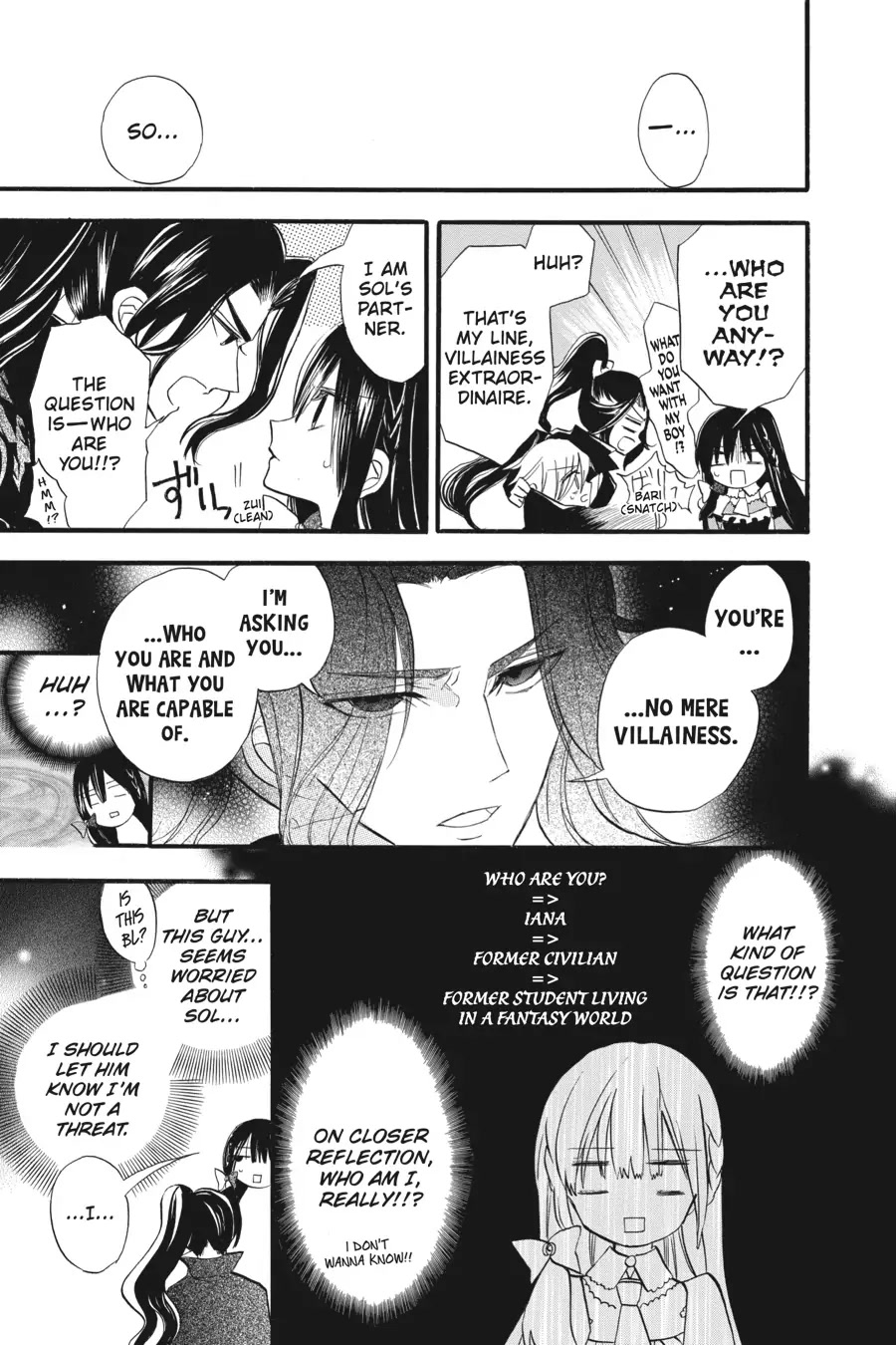 The Dark History of the Reincarnated Villainess Chapter 27 - Page 23