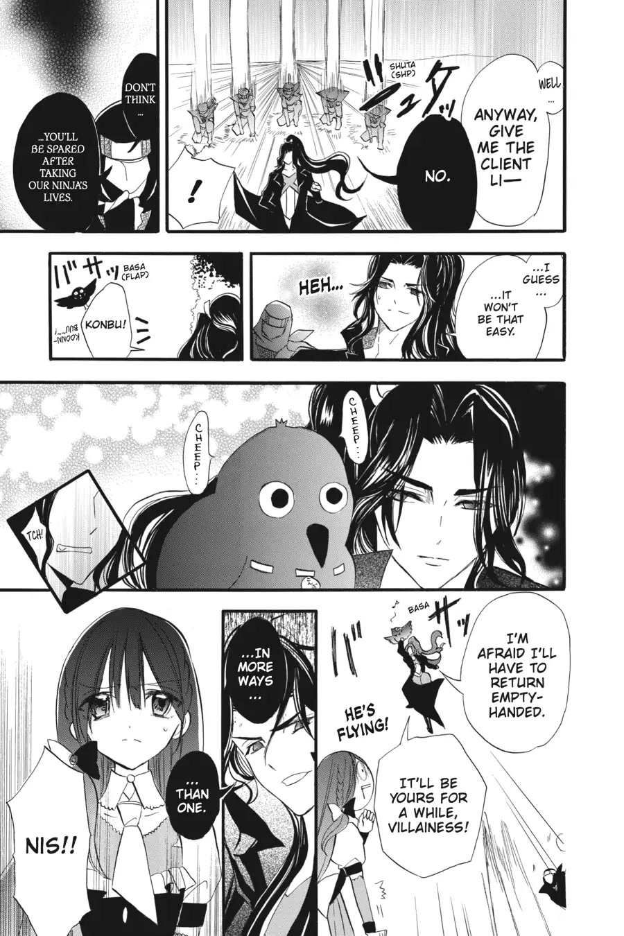 The Dark History of the Reincarnated Villainess Chapter 27 - Page 25
