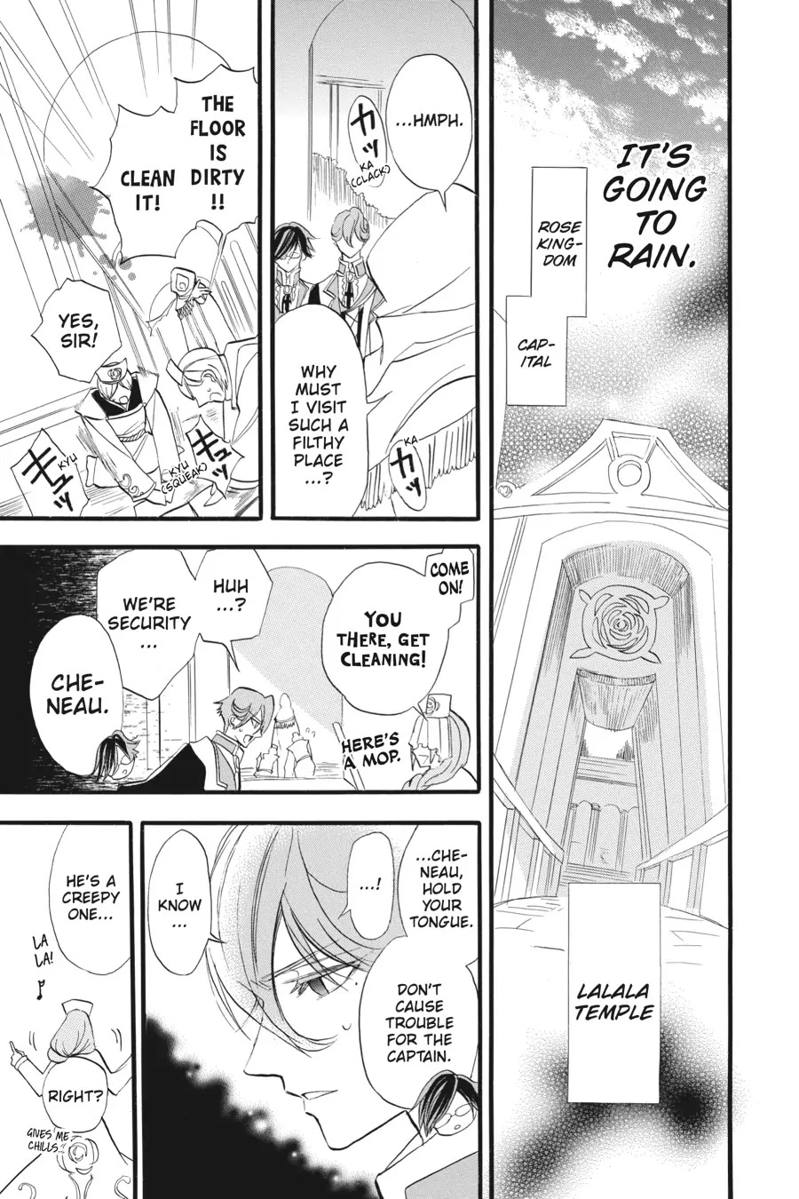 The Dark History of the Reincarnated Villainess Chapter 27 - Page 27