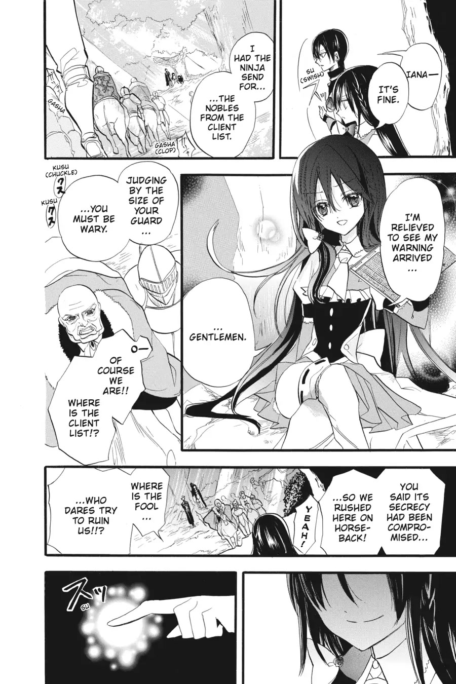 The Dark History of the Reincarnated Villainess Chapter 27 - Page 4