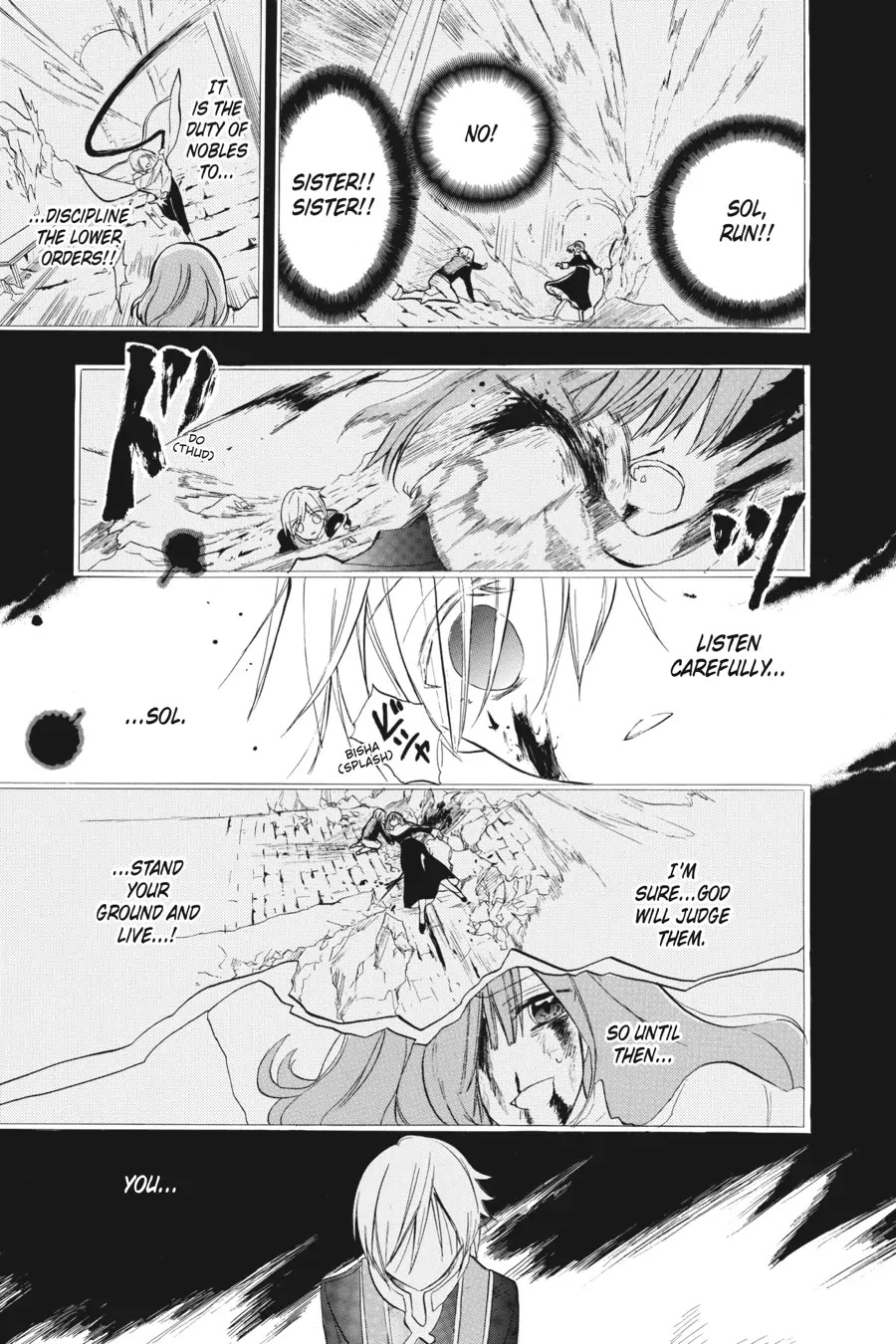 The Dark History of the Reincarnated Villainess Chapter 27 - Page 7