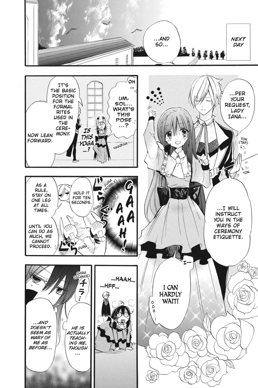 The Dark History of the Reincarnated Villainess Chapter 28 - Page 14