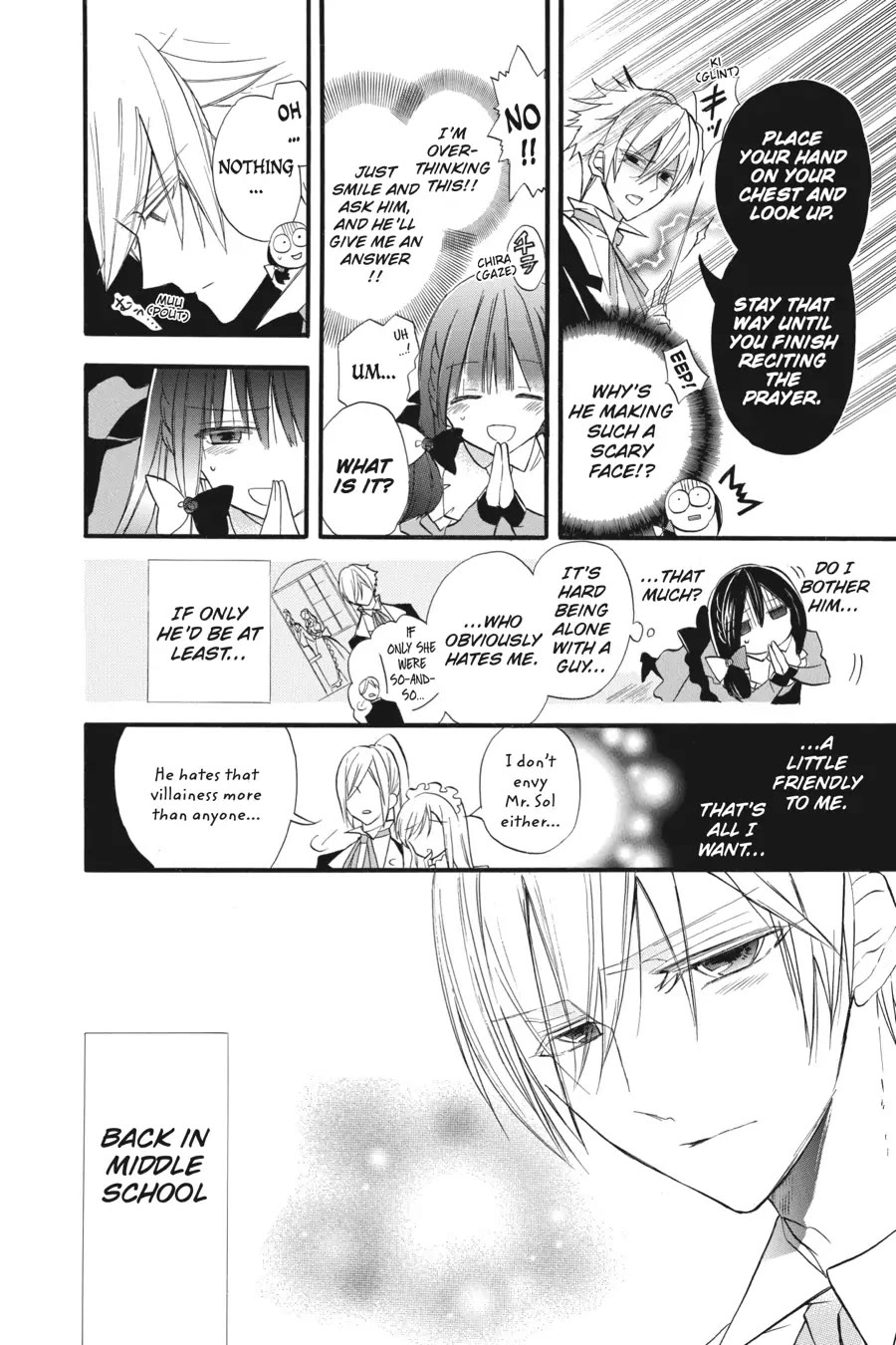 The Dark History of the Reincarnated Villainess Chapter 28 - Page 16