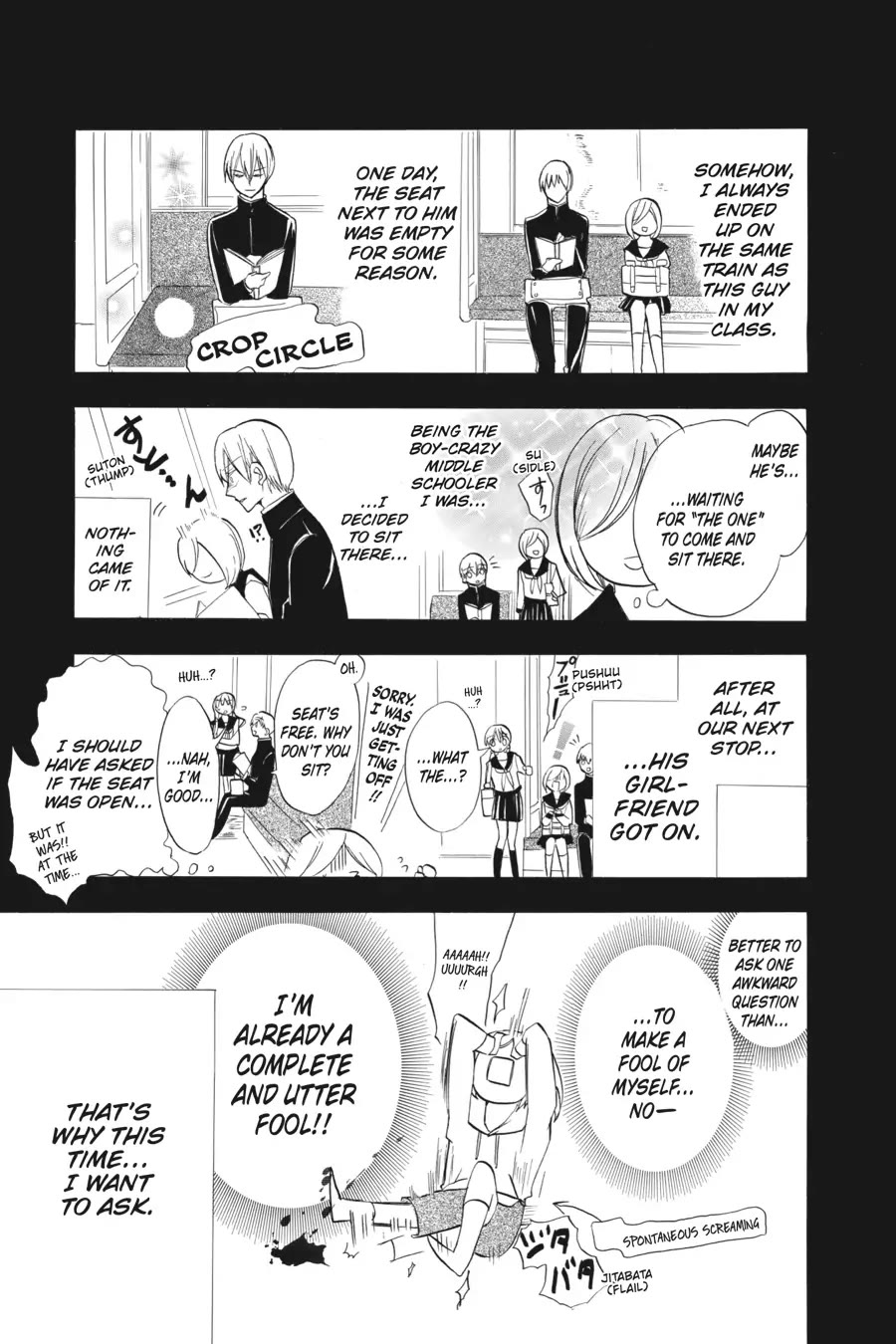 The Dark History of the Reincarnated Villainess Chapter 28 - Page 17