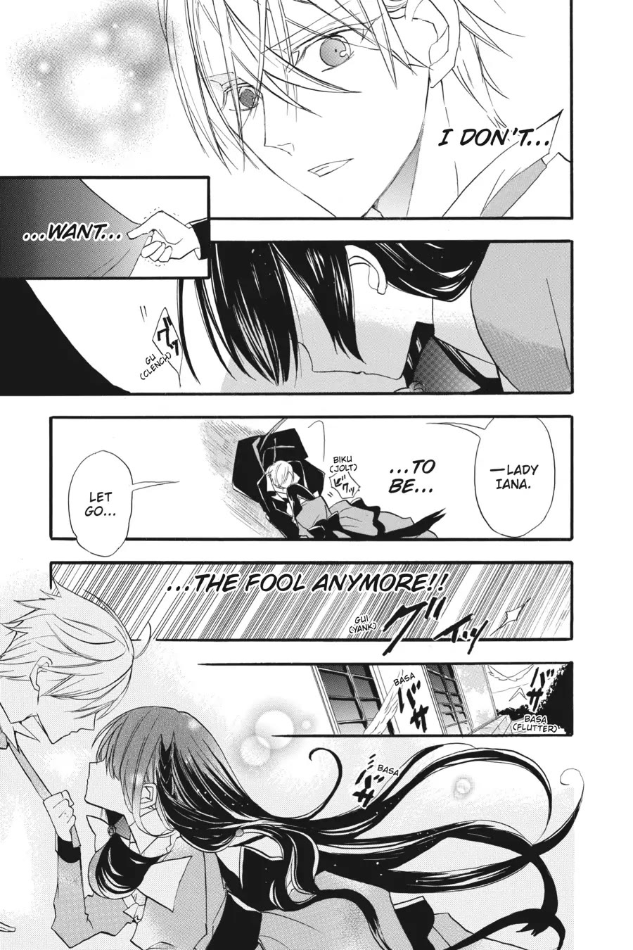 The Dark History of the Reincarnated Villainess Chapter 28 - Page 19