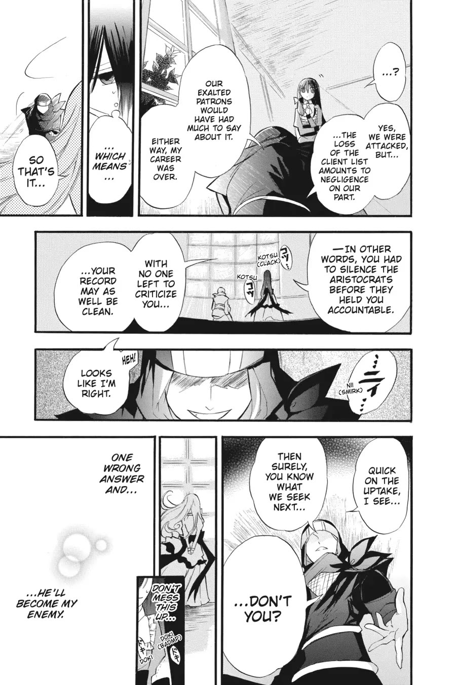 The Dark History of the Reincarnated Villainess Chapter 28 - Page 3