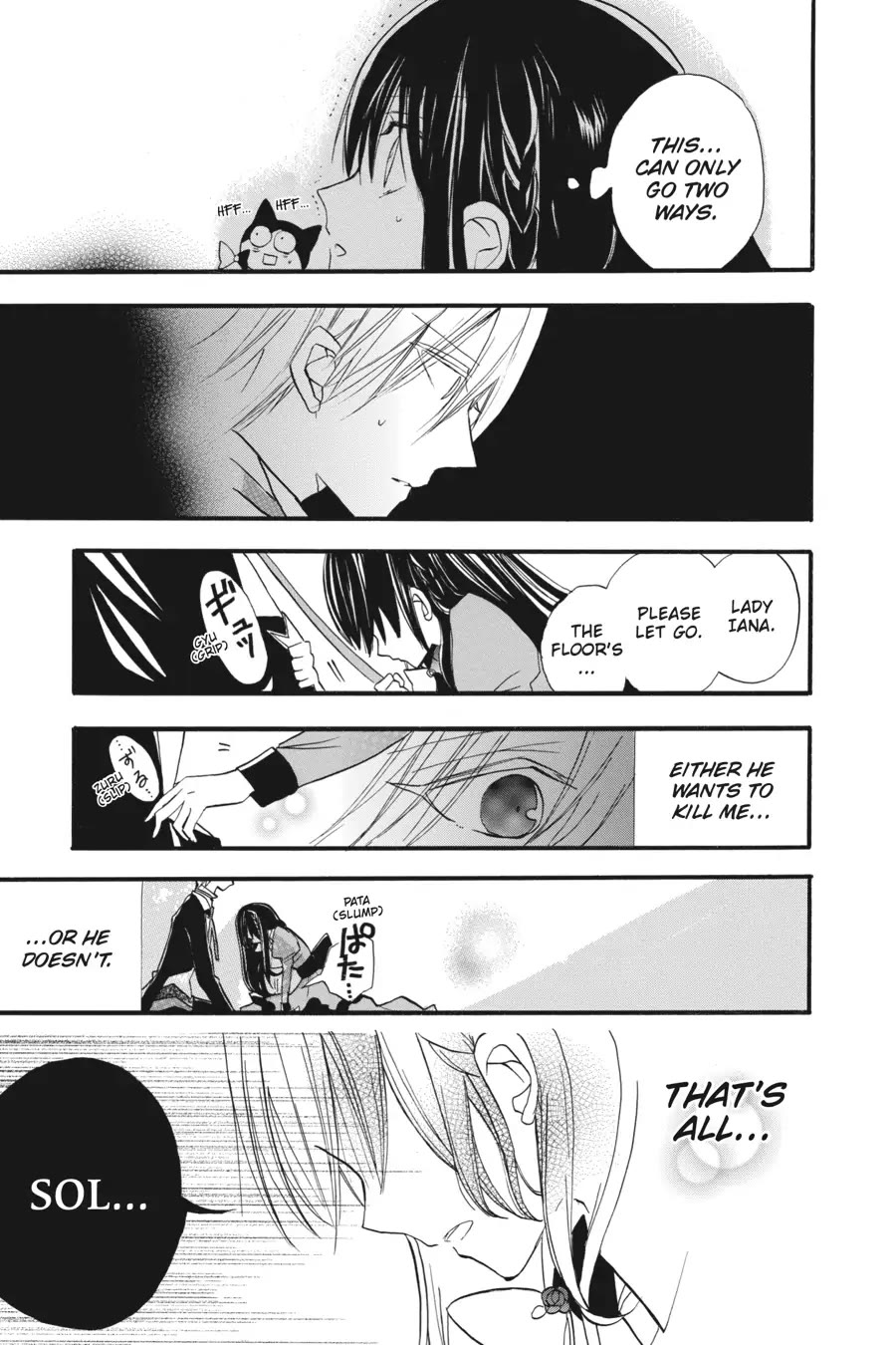 The Dark History of the Reincarnated Villainess Chapter 28 - Page 21