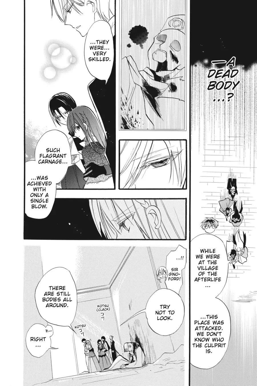 The Dark History of the Reincarnated Villainess Chapter 29 - Page 14