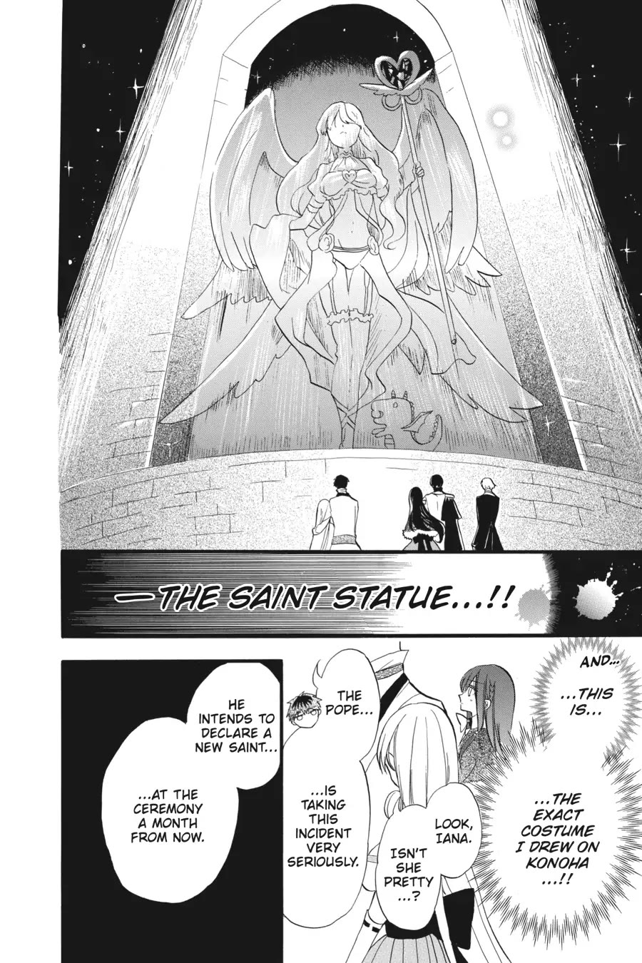 The Dark History of the Reincarnated Villainess Chapter 29 - Page 16