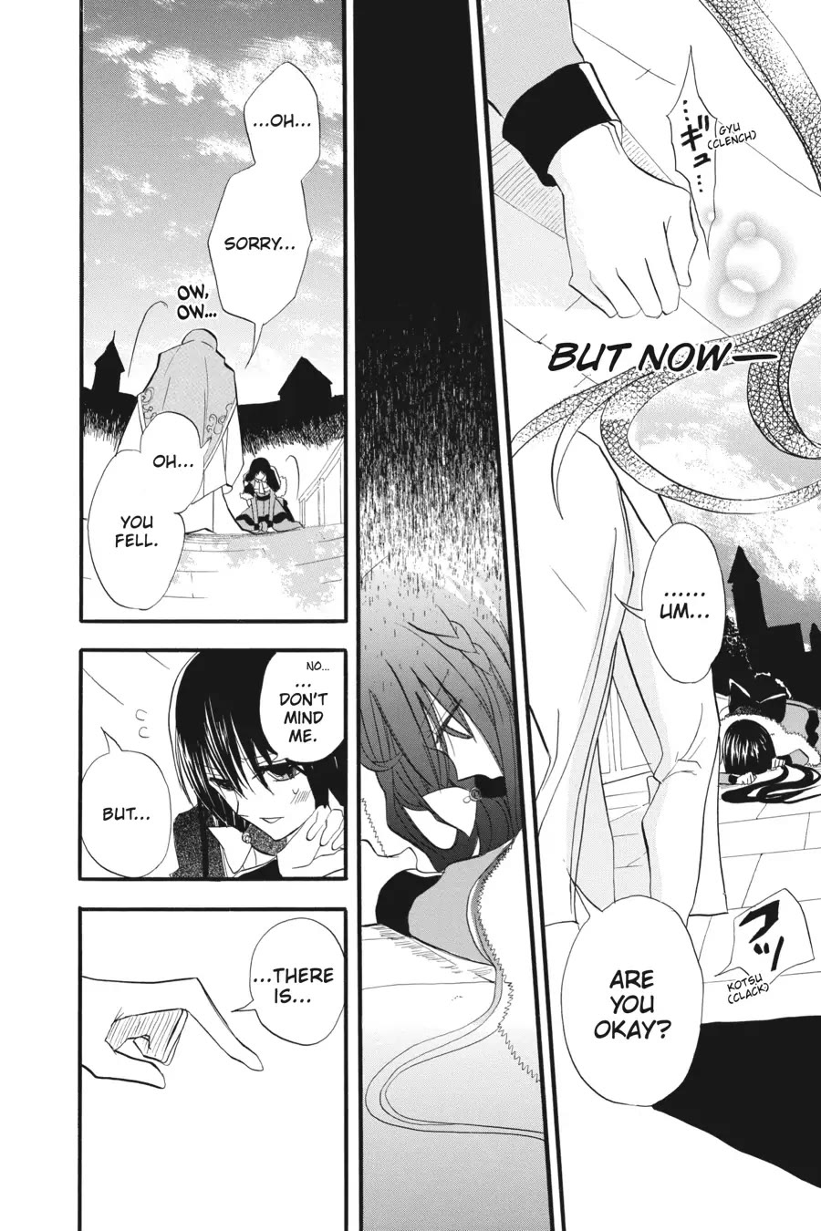 The Dark History of the Reincarnated Villainess Chapter 29 - Page 24