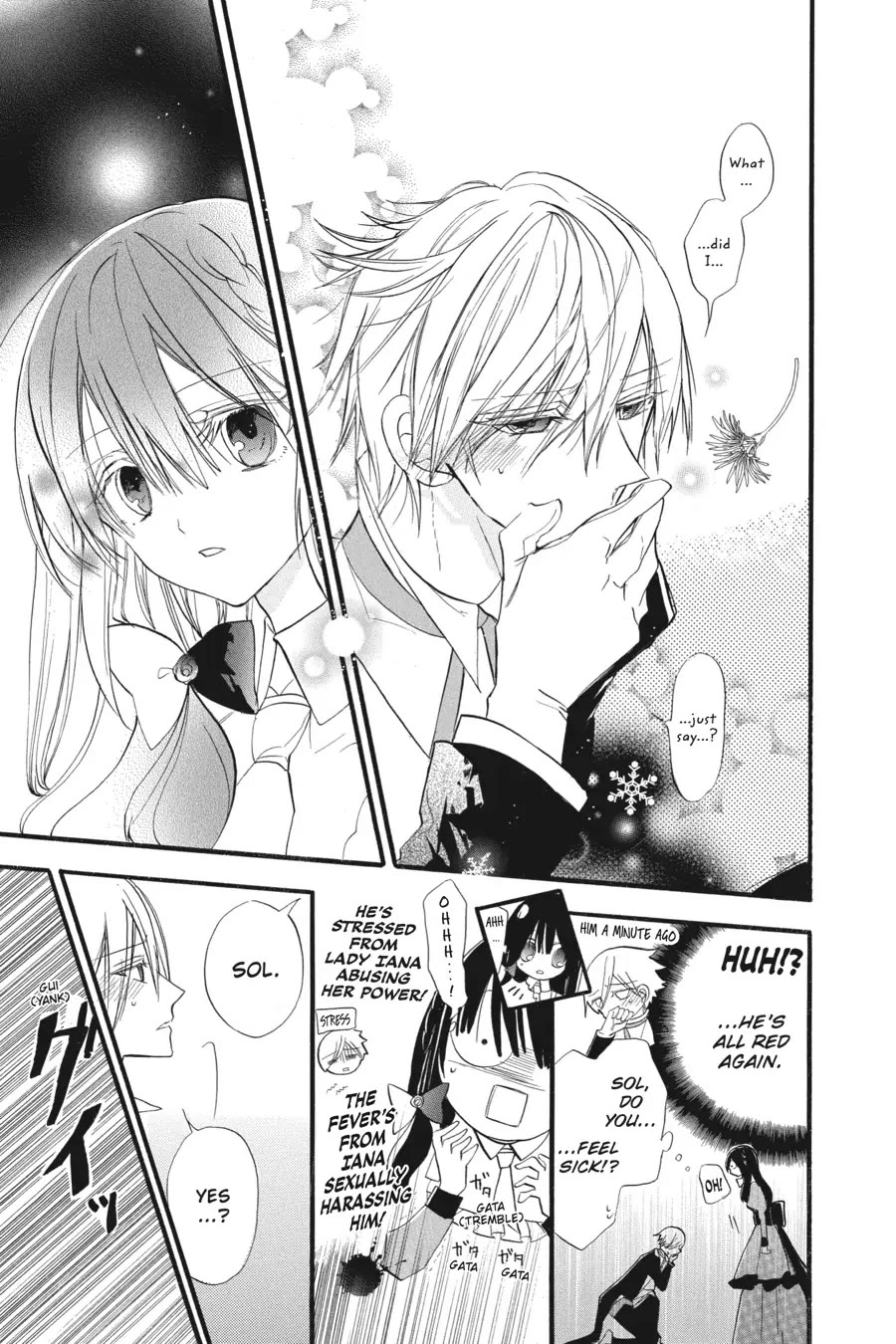The Dark History of the Reincarnated Villainess Chapter 29 - Page 7