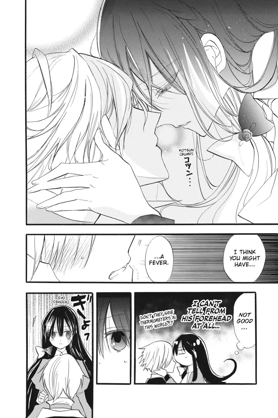 The Dark History of the Reincarnated Villainess Chapter 29 - Page 8