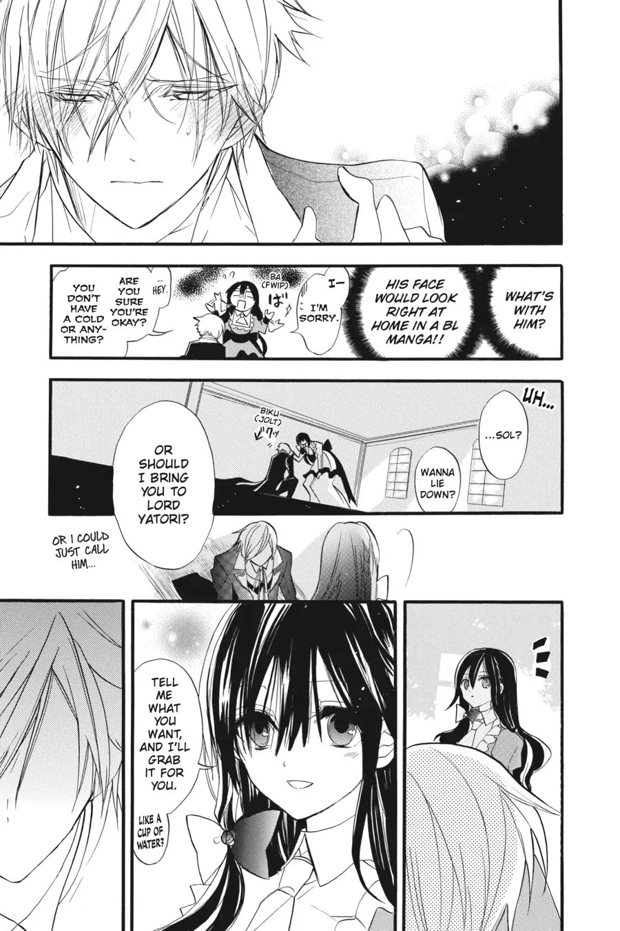 The Dark History of the Reincarnated Villainess Chapter 29 - Page 9