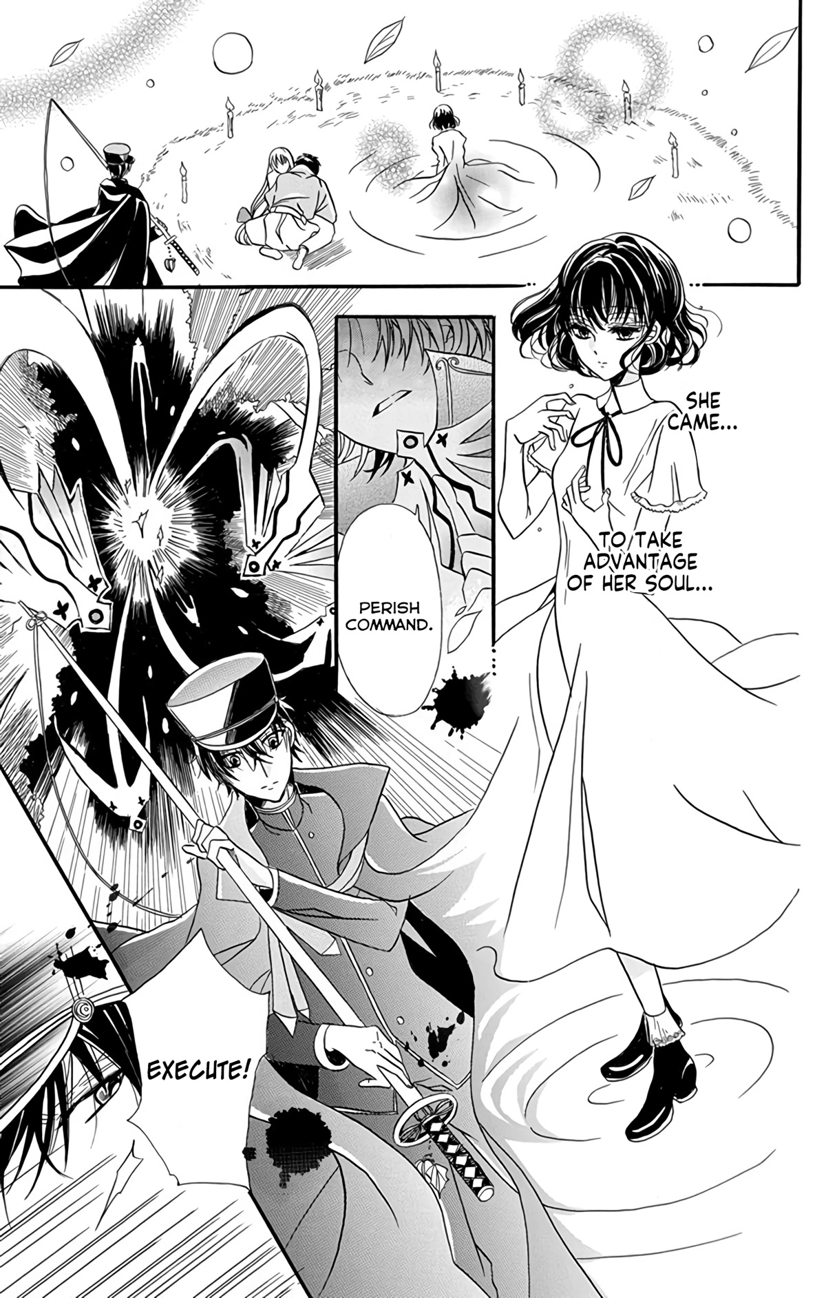 The Dark History of the Reincarnated Villainess Chapter 3.5 - Page 13