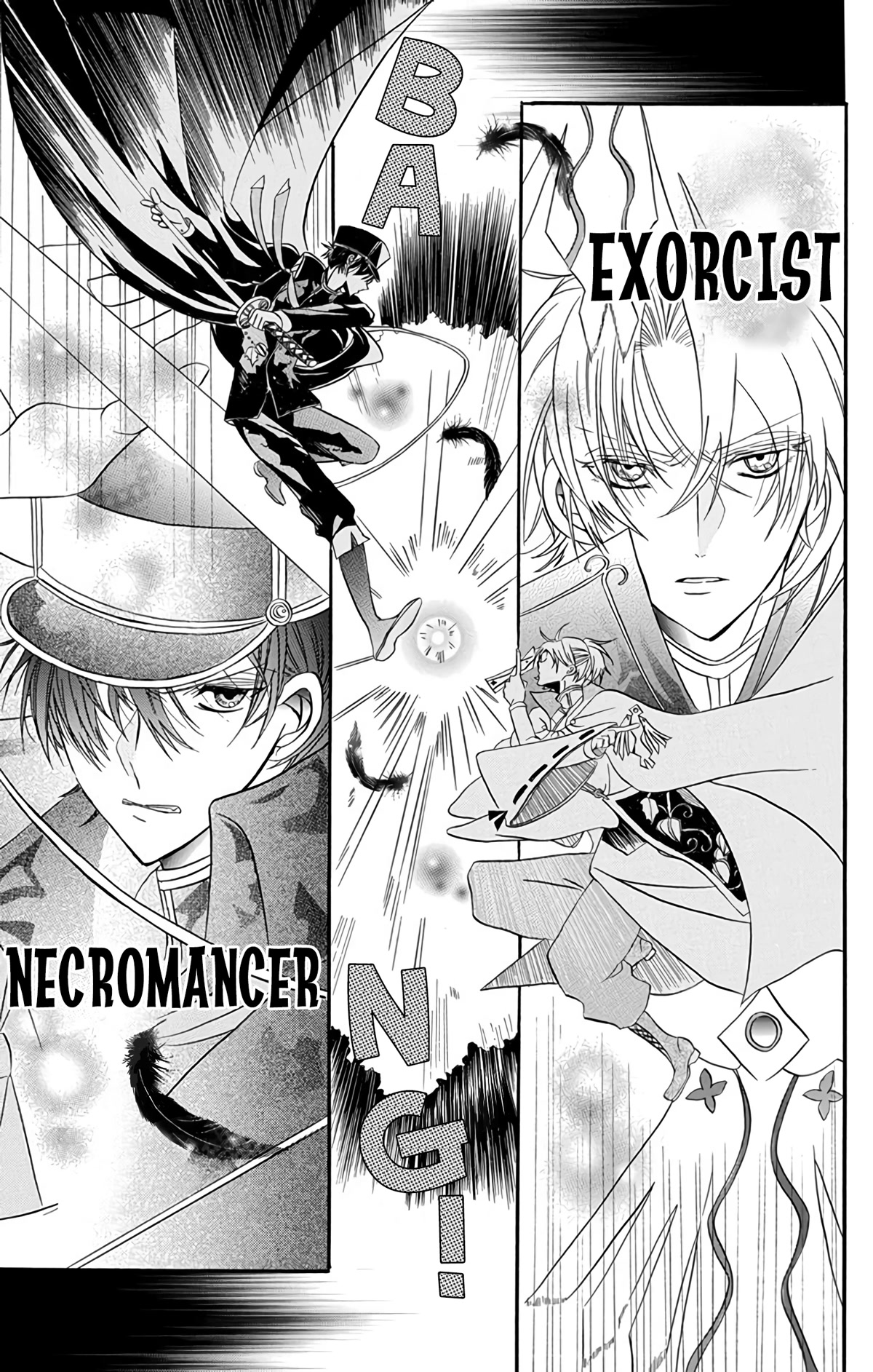 The Dark History of the Reincarnated Villainess Chapter 3.5 - Page 15