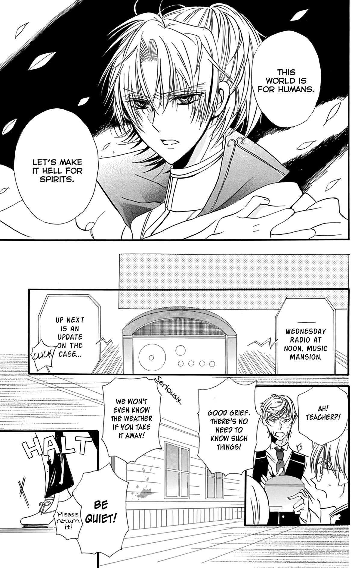 The Dark History of the Reincarnated Villainess Chapter 3.5 - Page 17