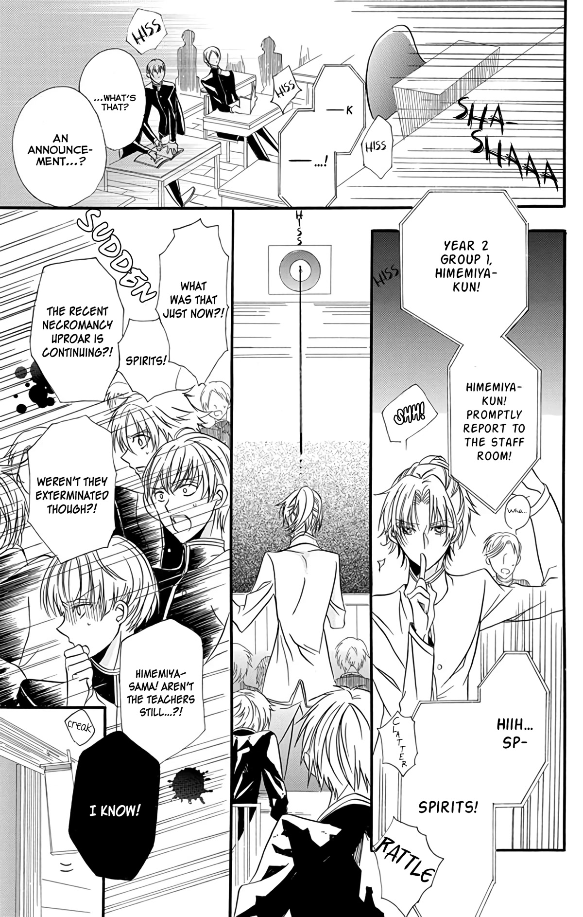The Dark History of the Reincarnated Villainess Chapter 3.5 - Page 21