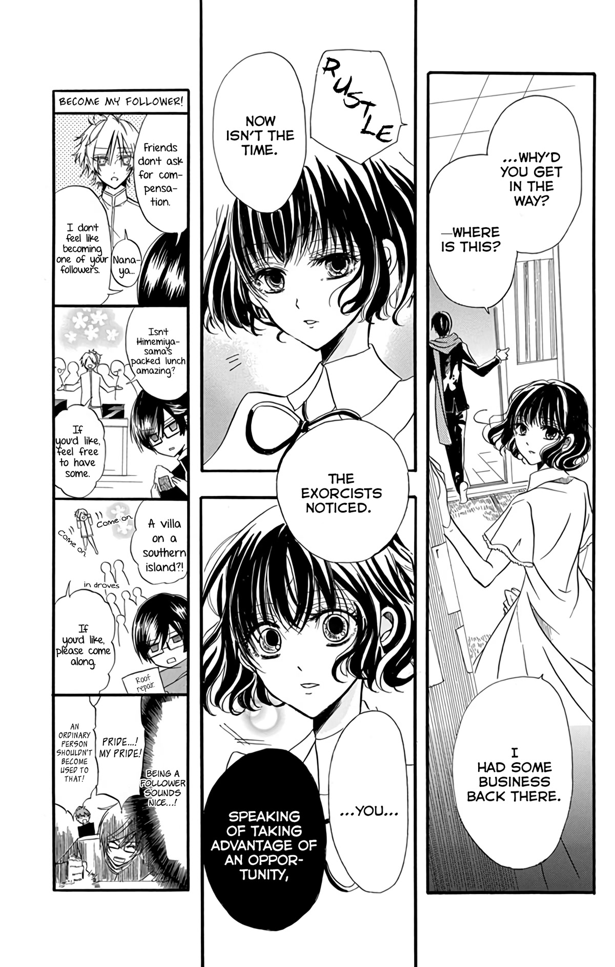 The Dark History of the Reincarnated Villainess Chapter 3.5 - Page 23