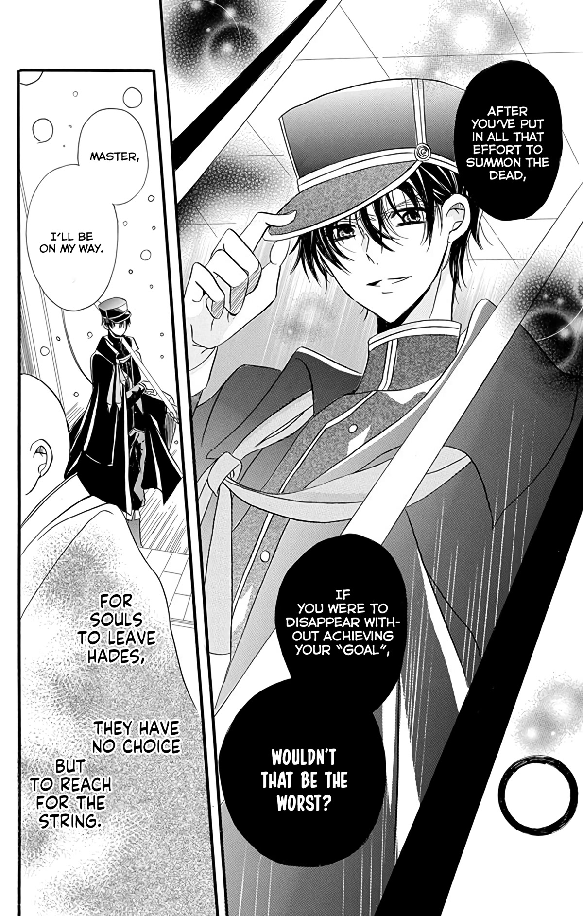 The Dark History of the Reincarnated Villainess Chapter 3.5 - Page 24