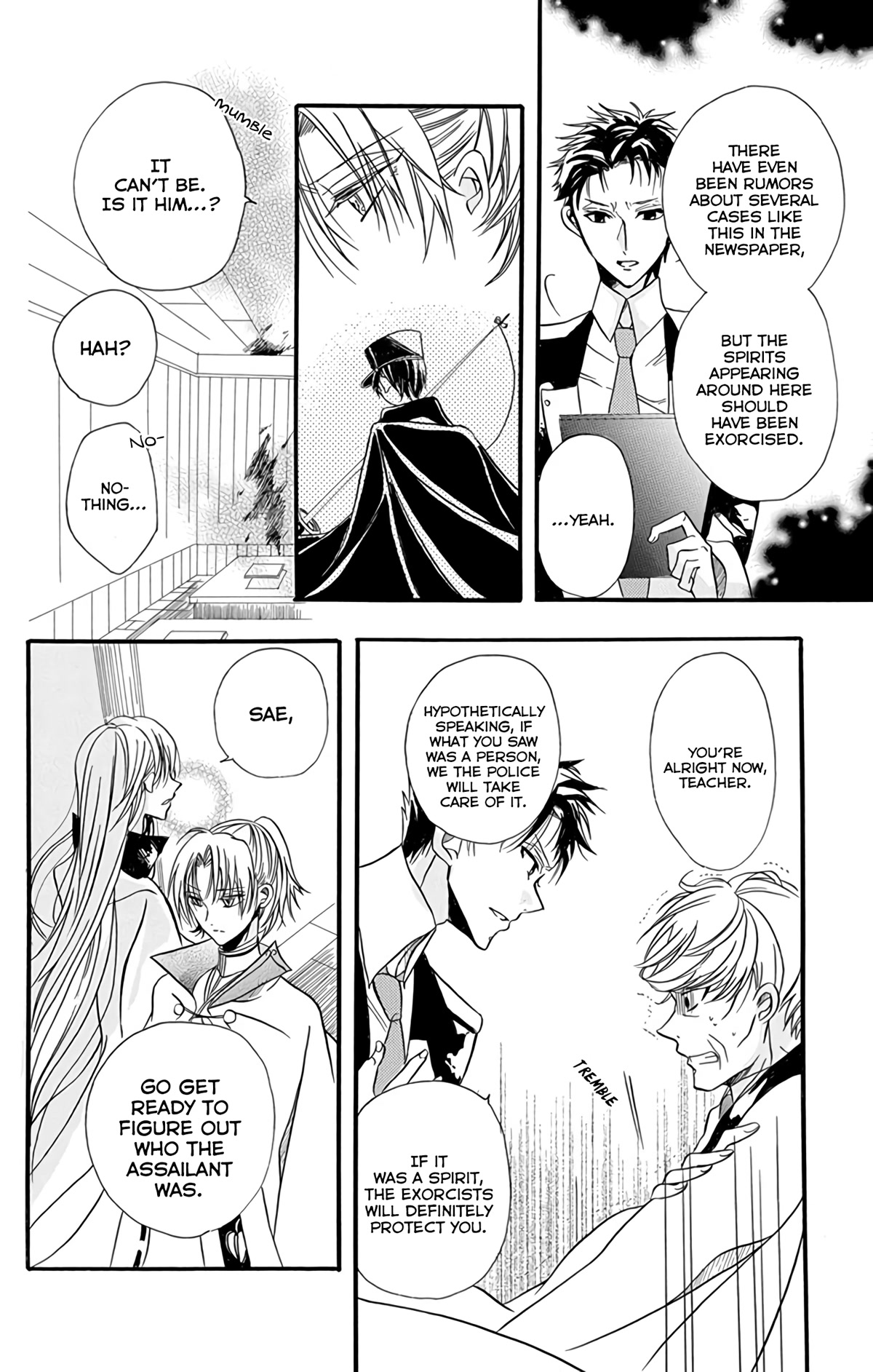 The Dark History of the Reincarnated Villainess Chapter 3.5 - Page 26