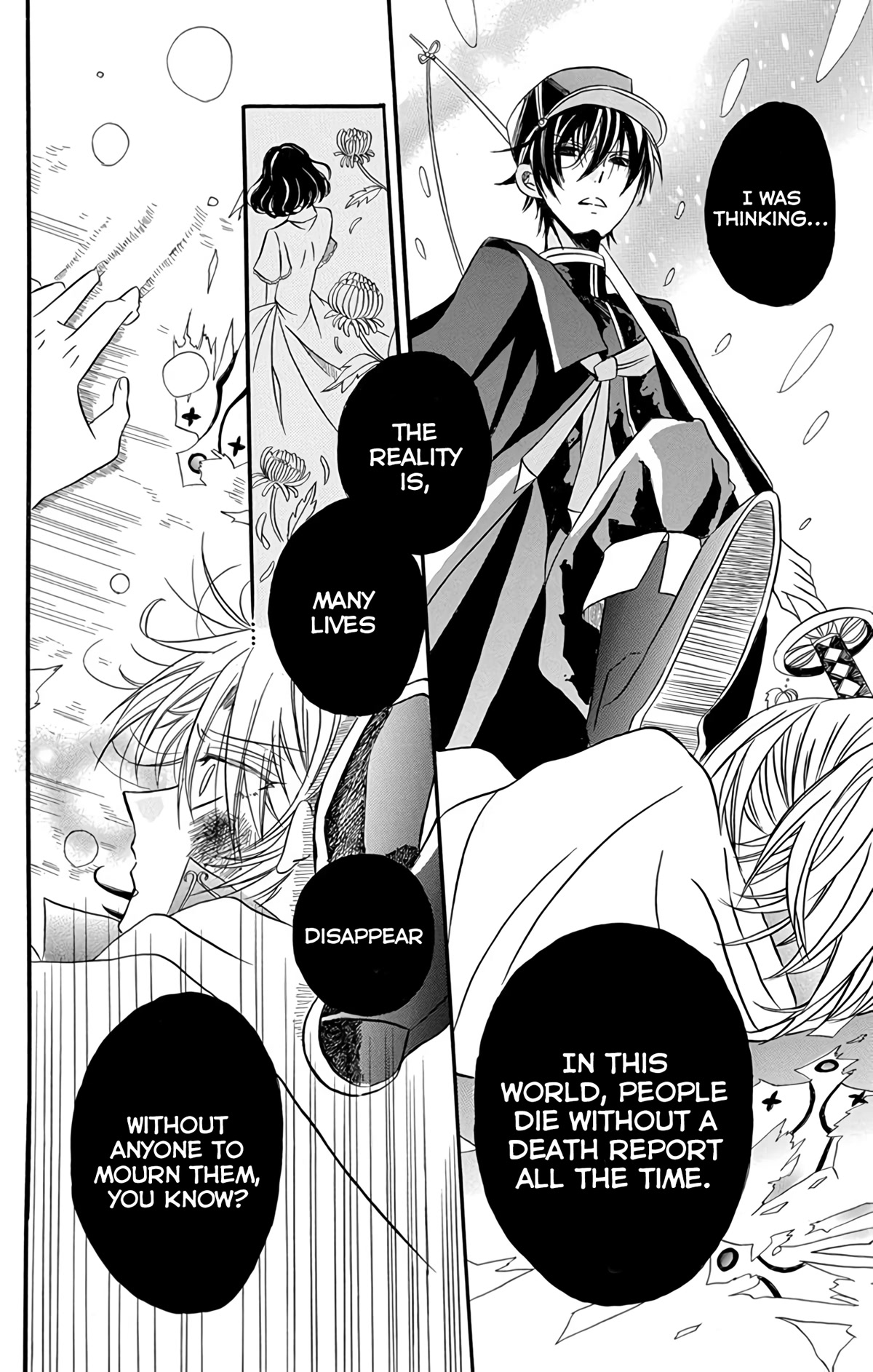 The Dark History of the Reincarnated Villainess Chapter 3.5 - Page 34