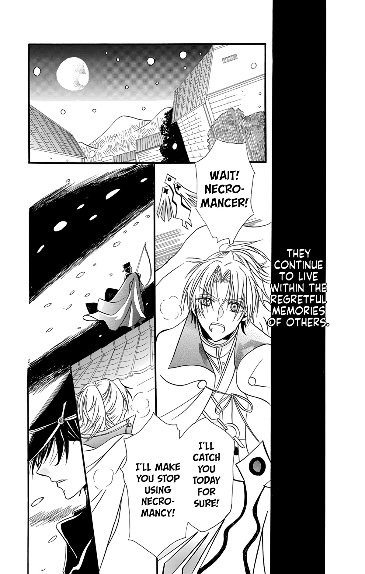 The Dark History of the Reincarnated Villainess Chapter 3.5 - Page 46
