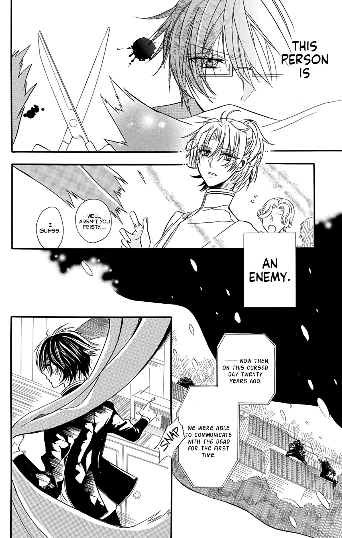 The Dark History of the Reincarnated Villainess Chapter 3.5 - Page 9