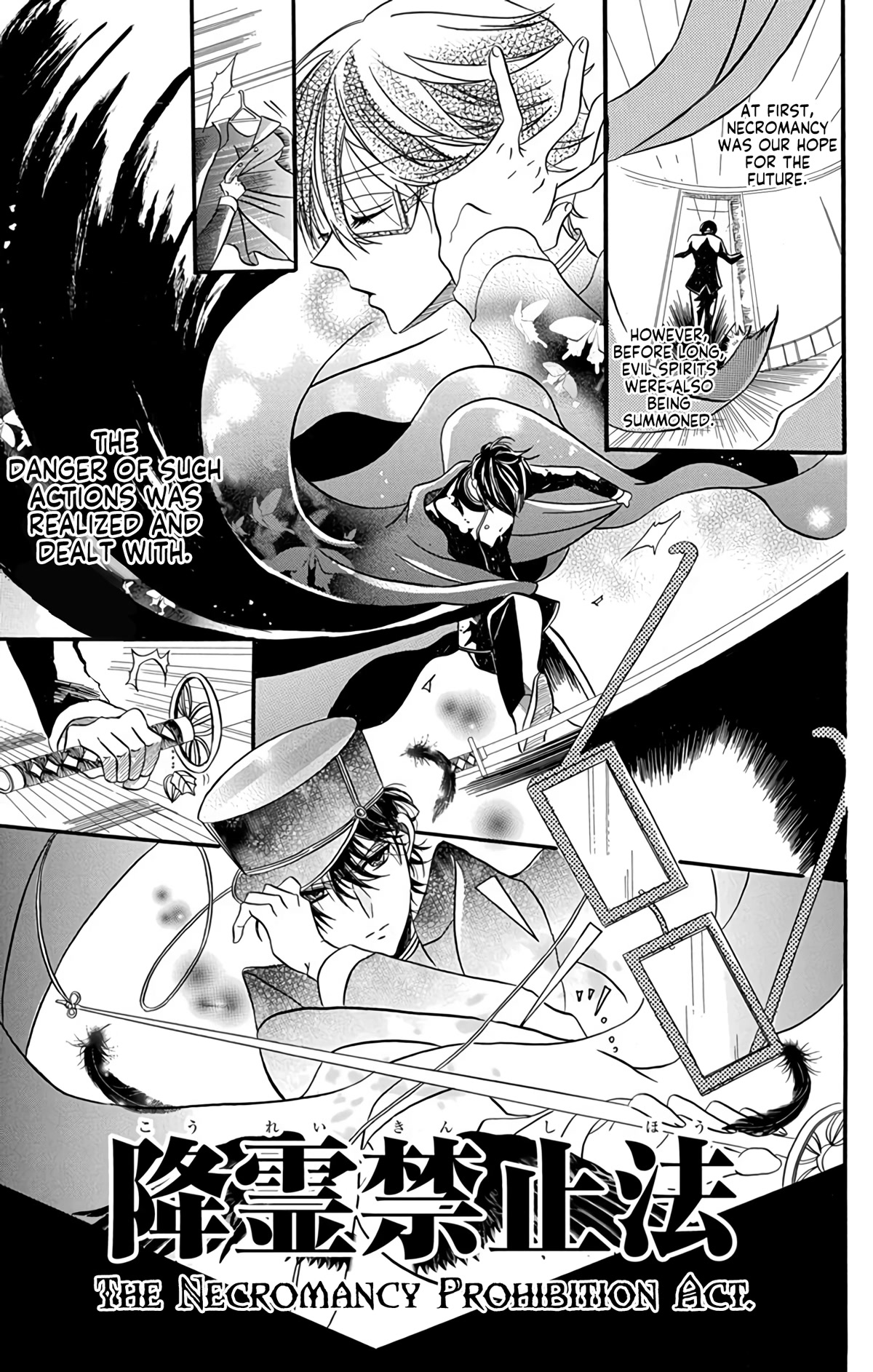 The Dark History of the Reincarnated Villainess Chapter 3.5 - Page 10