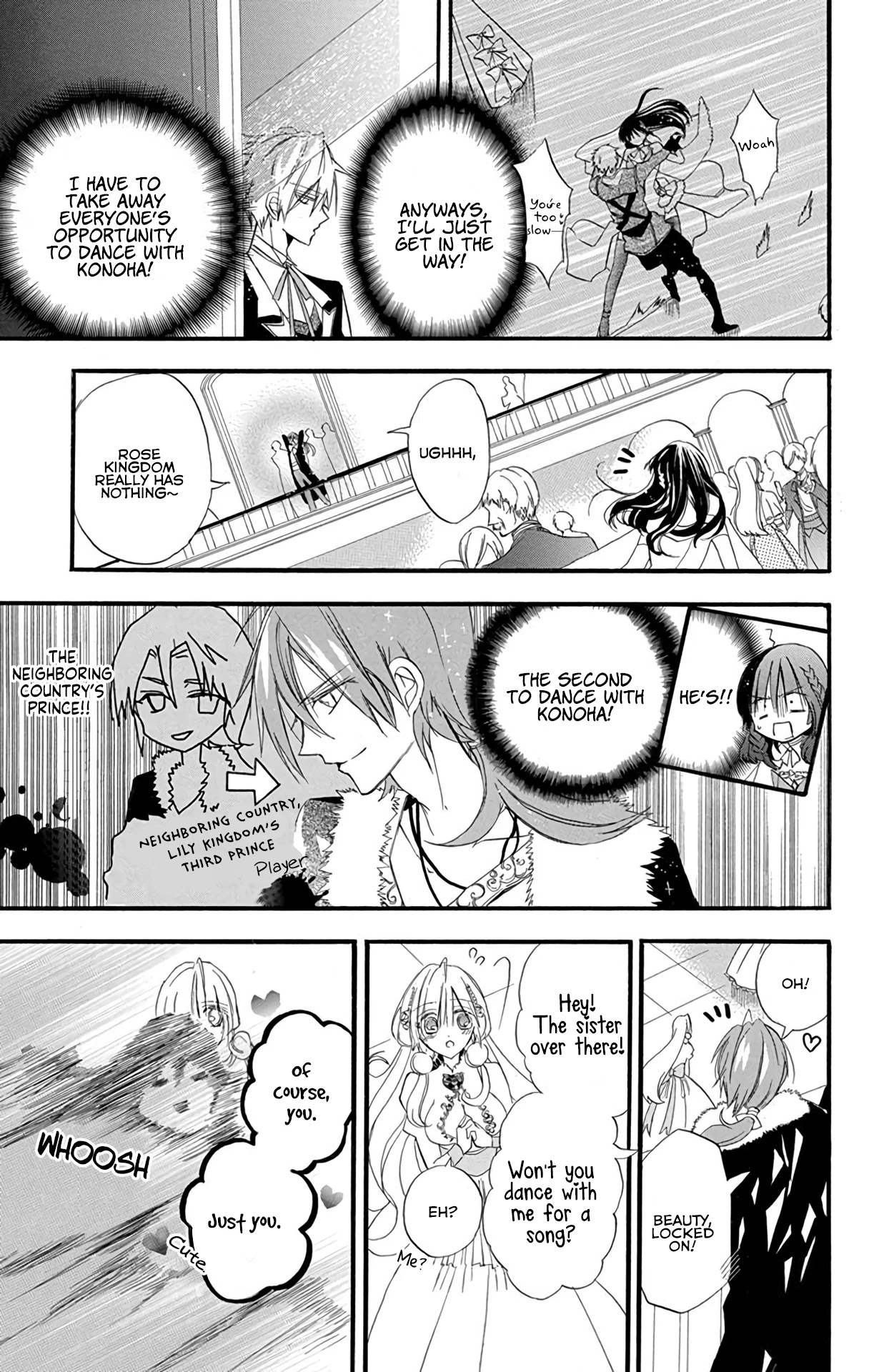 The Dark History of the Reincarnated Villainess Chapter 3 - Page 11
