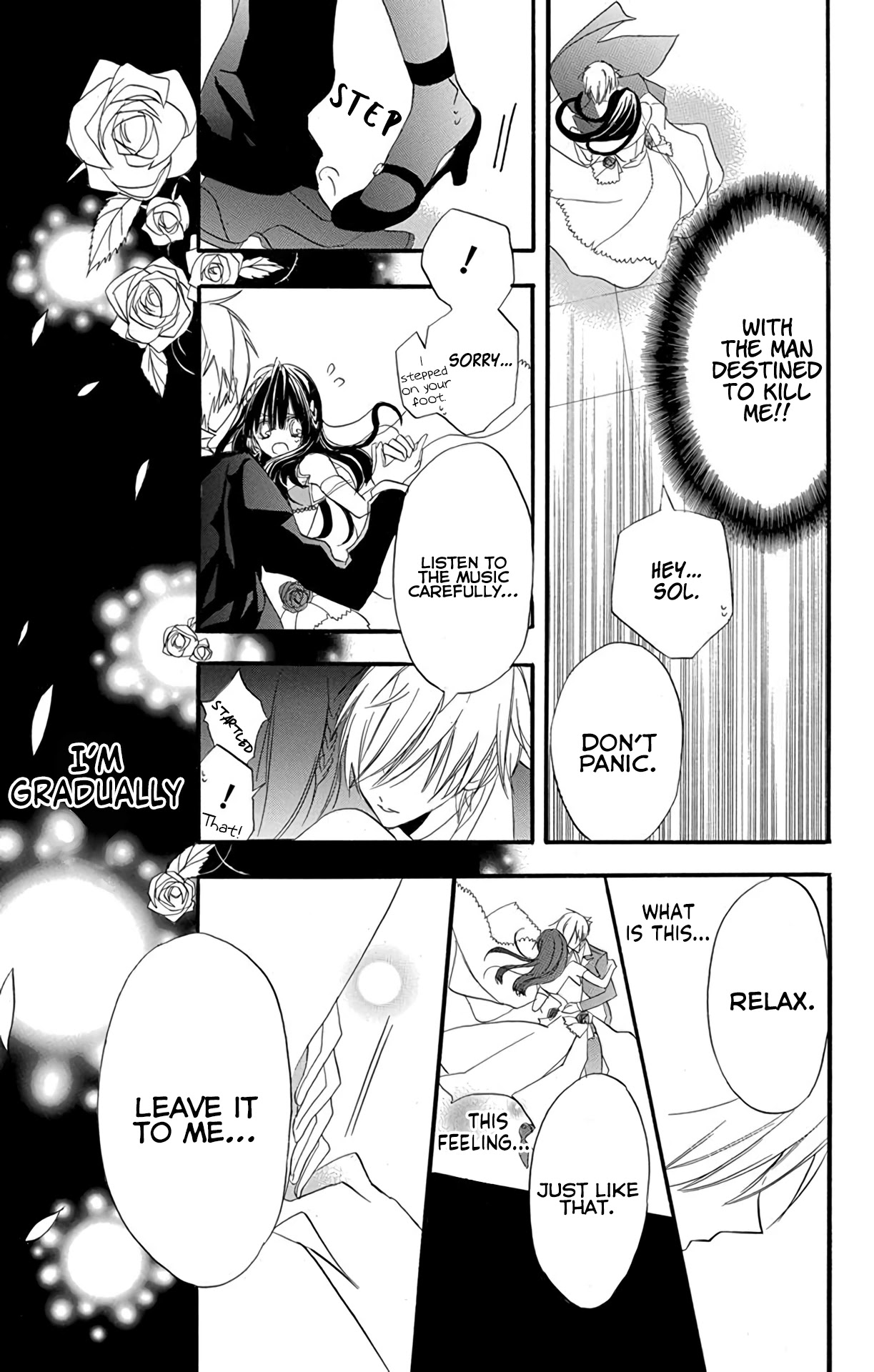 The Dark History of the Reincarnated Villainess Chapter 3 - Page 17