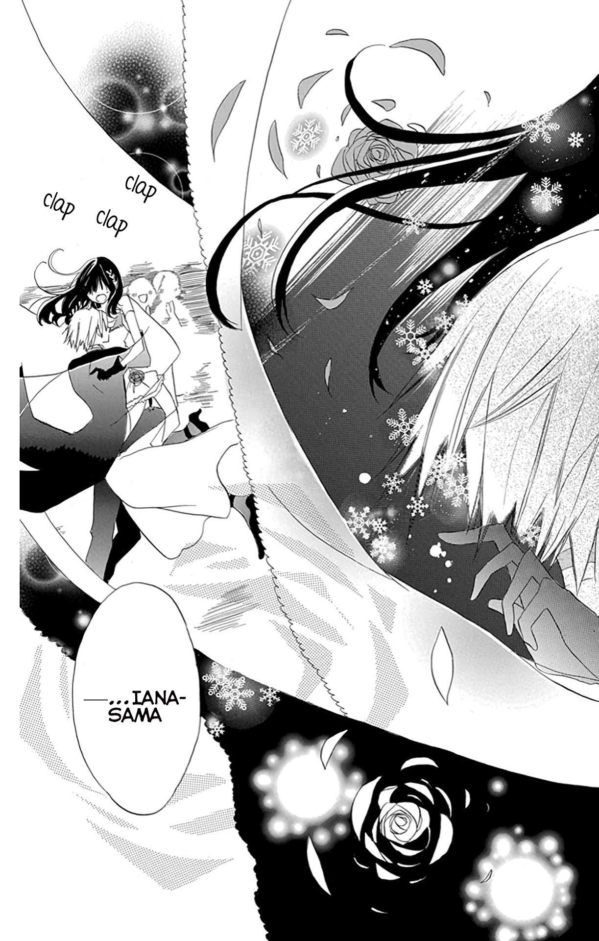 The Dark History of the Reincarnated Villainess Chapter 3 - Page 19