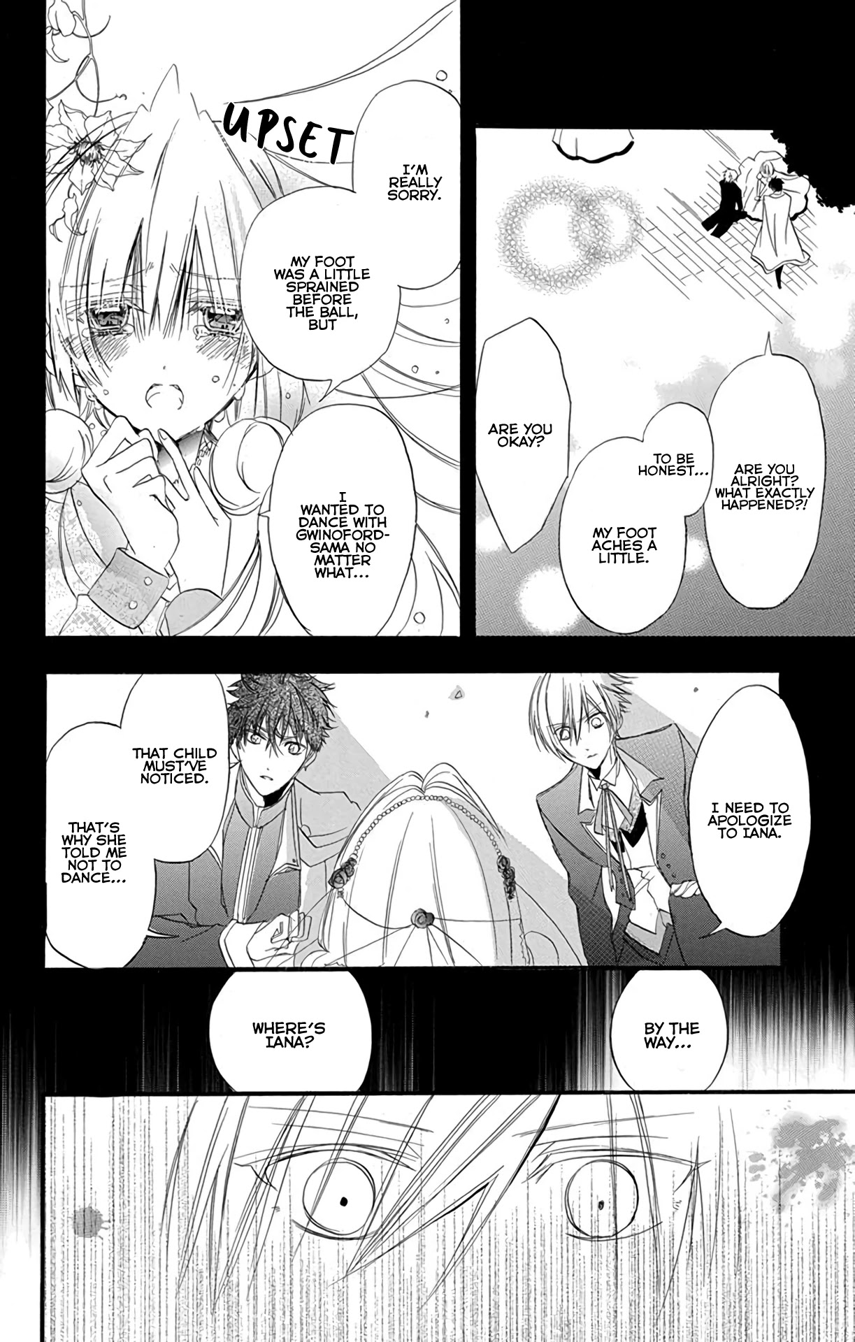 The Dark History of the Reincarnated Villainess Chapter 3 - Page 26