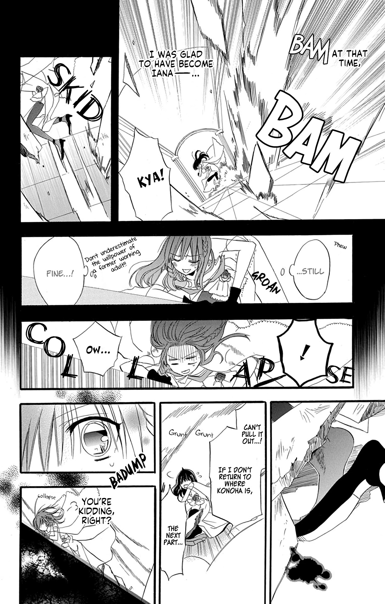 The Dark History of the Reincarnated Villainess Chapter 3 - Page 30