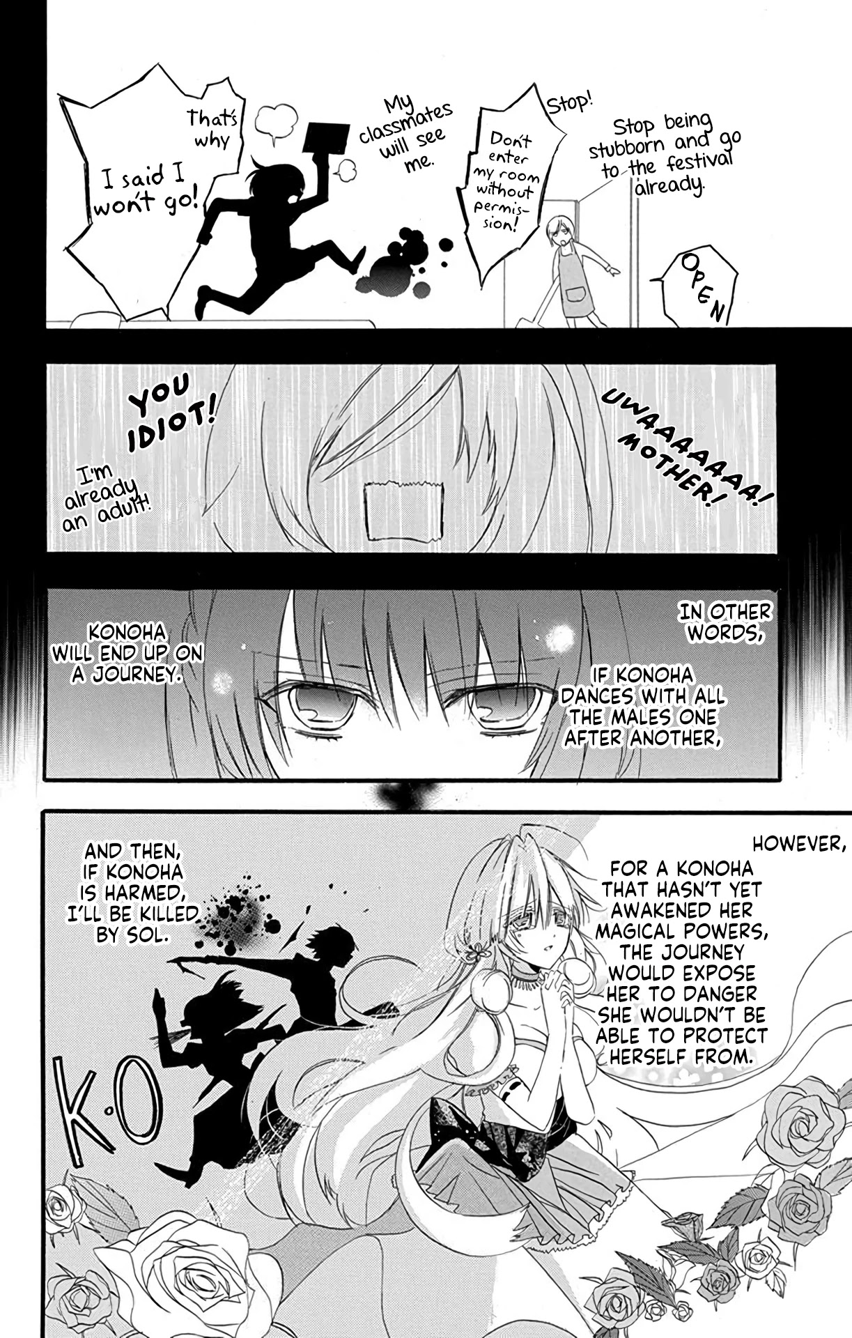 The Dark History of the Reincarnated Villainess Chapter 3 - Page 8