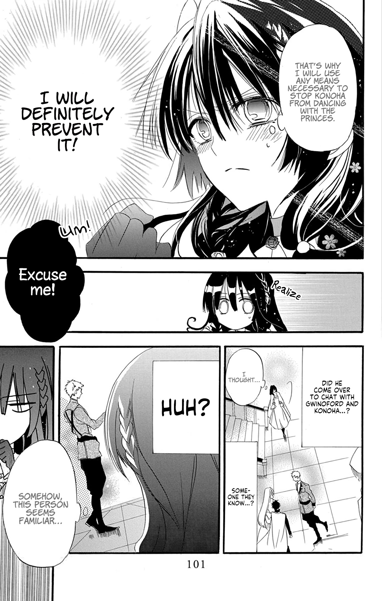 The Dark History of the Reincarnated Villainess Chapter 3 - Page 9