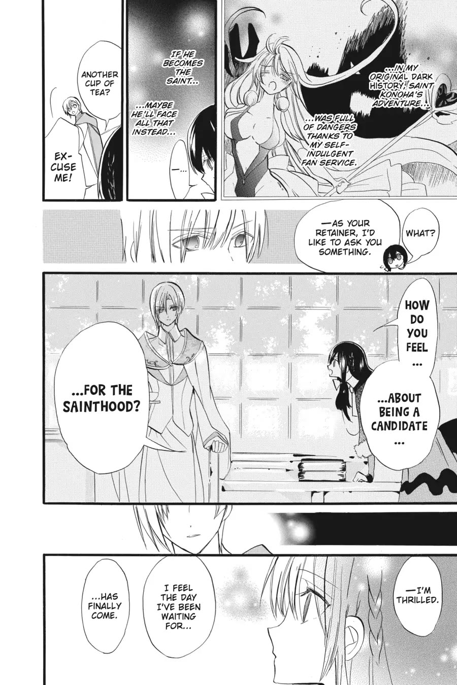 The Dark History of the Reincarnated Villainess Chapter 30 - Page 18
