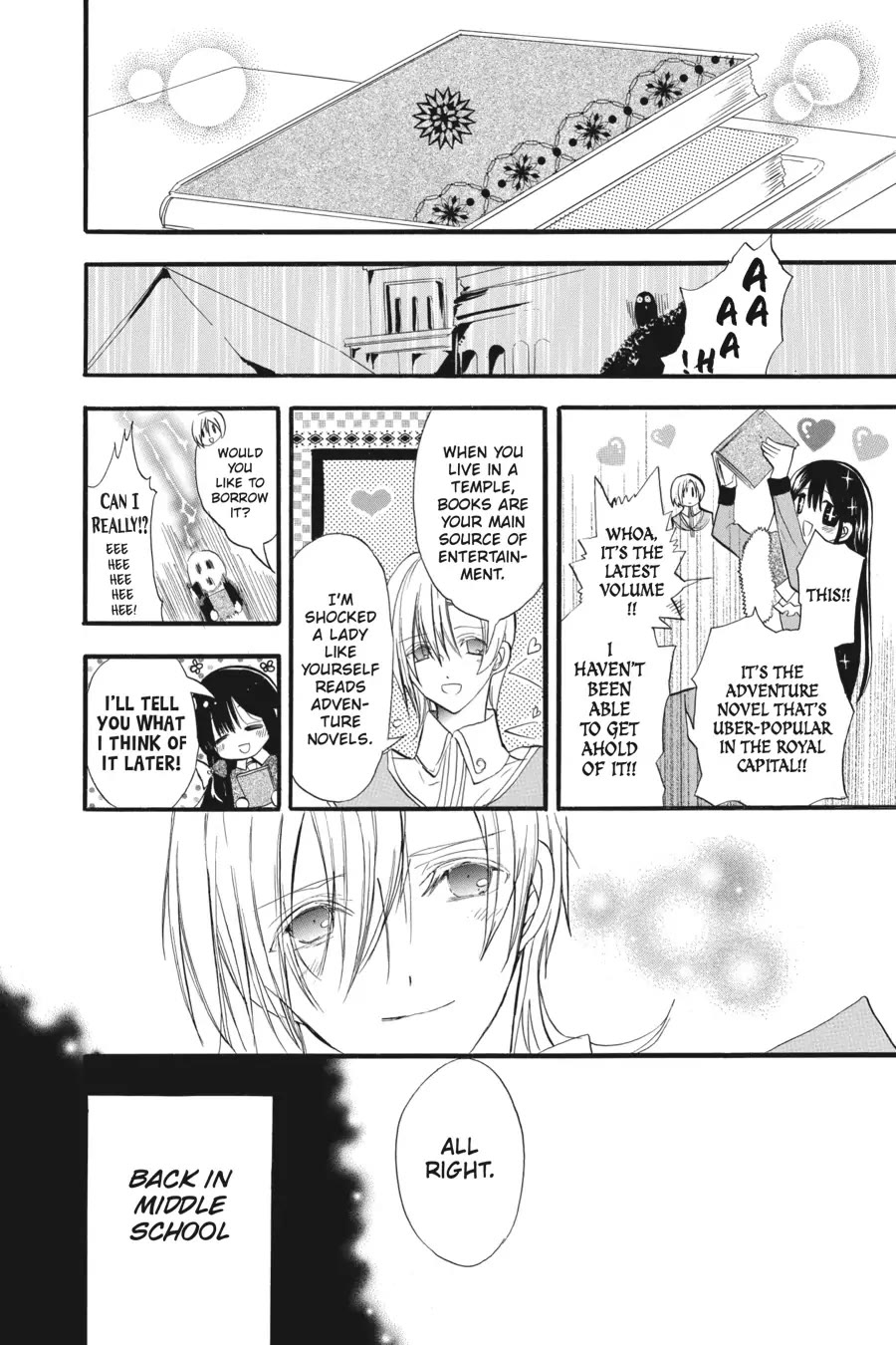 The Dark History of the Reincarnated Villainess Chapter 30 - Page 20