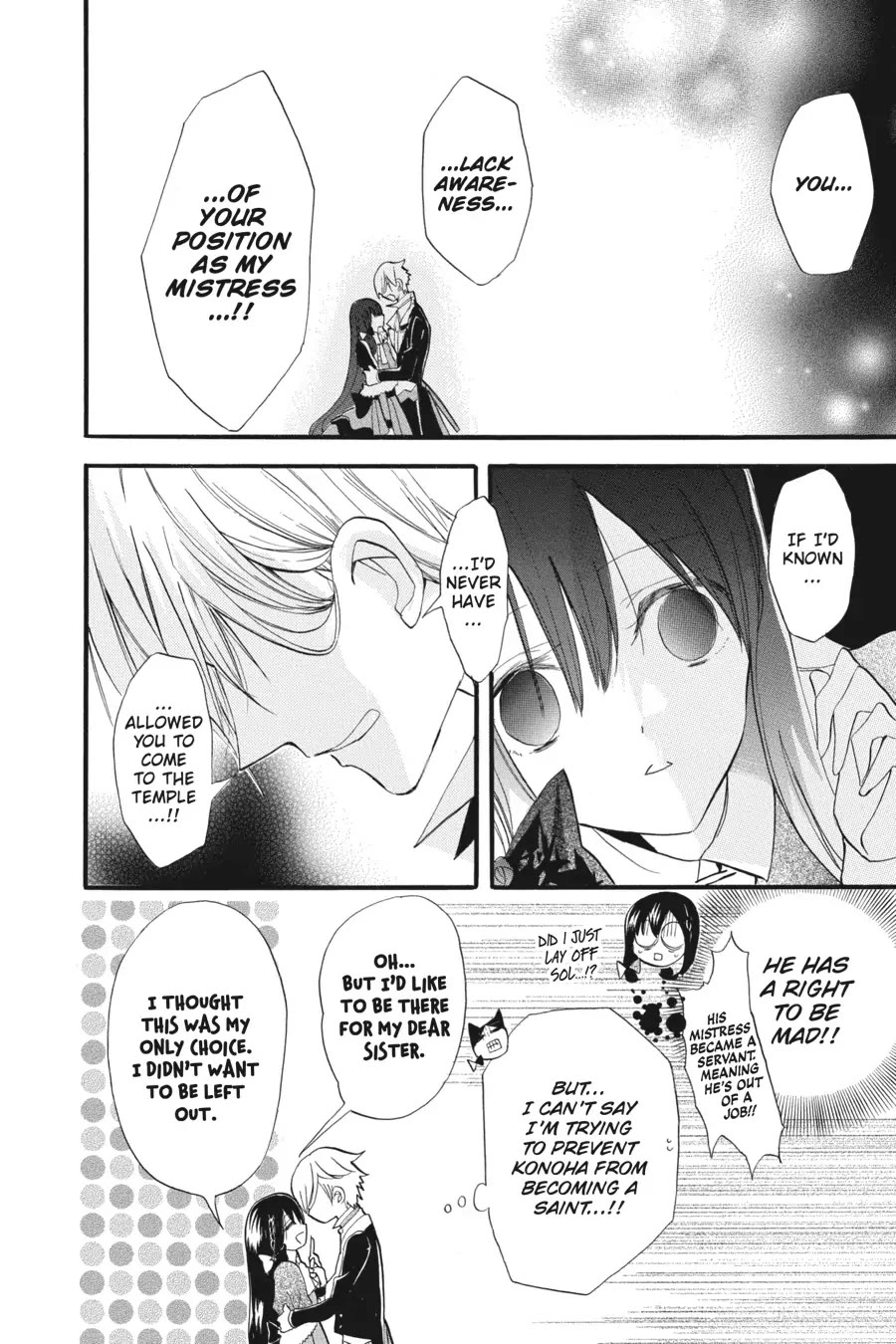 The Dark History of the Reincarnated Villainess Chapter 30 - Page 24