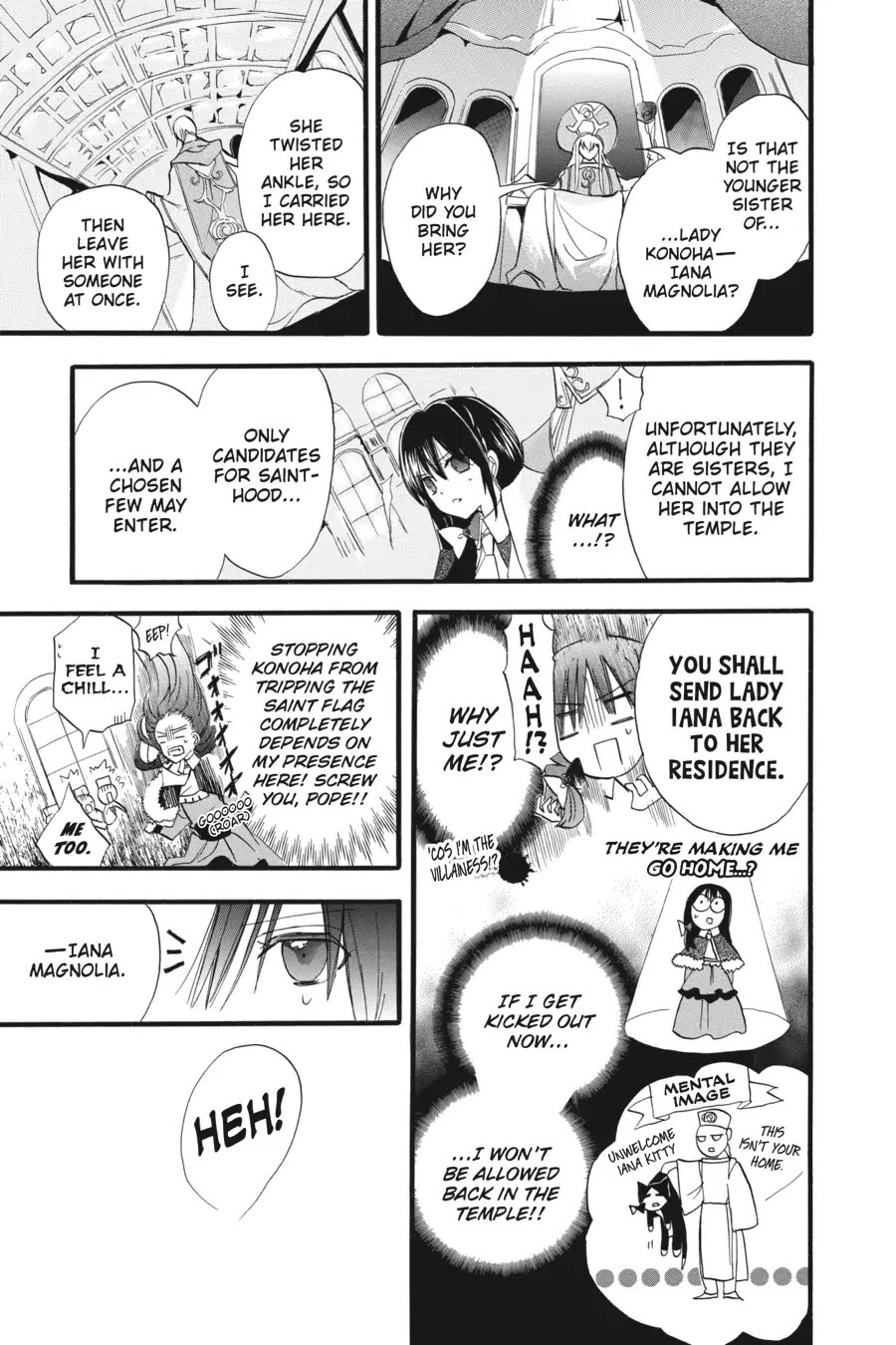 The Dark History of the Reincarnated Villainess Chapter 30 - Page 5