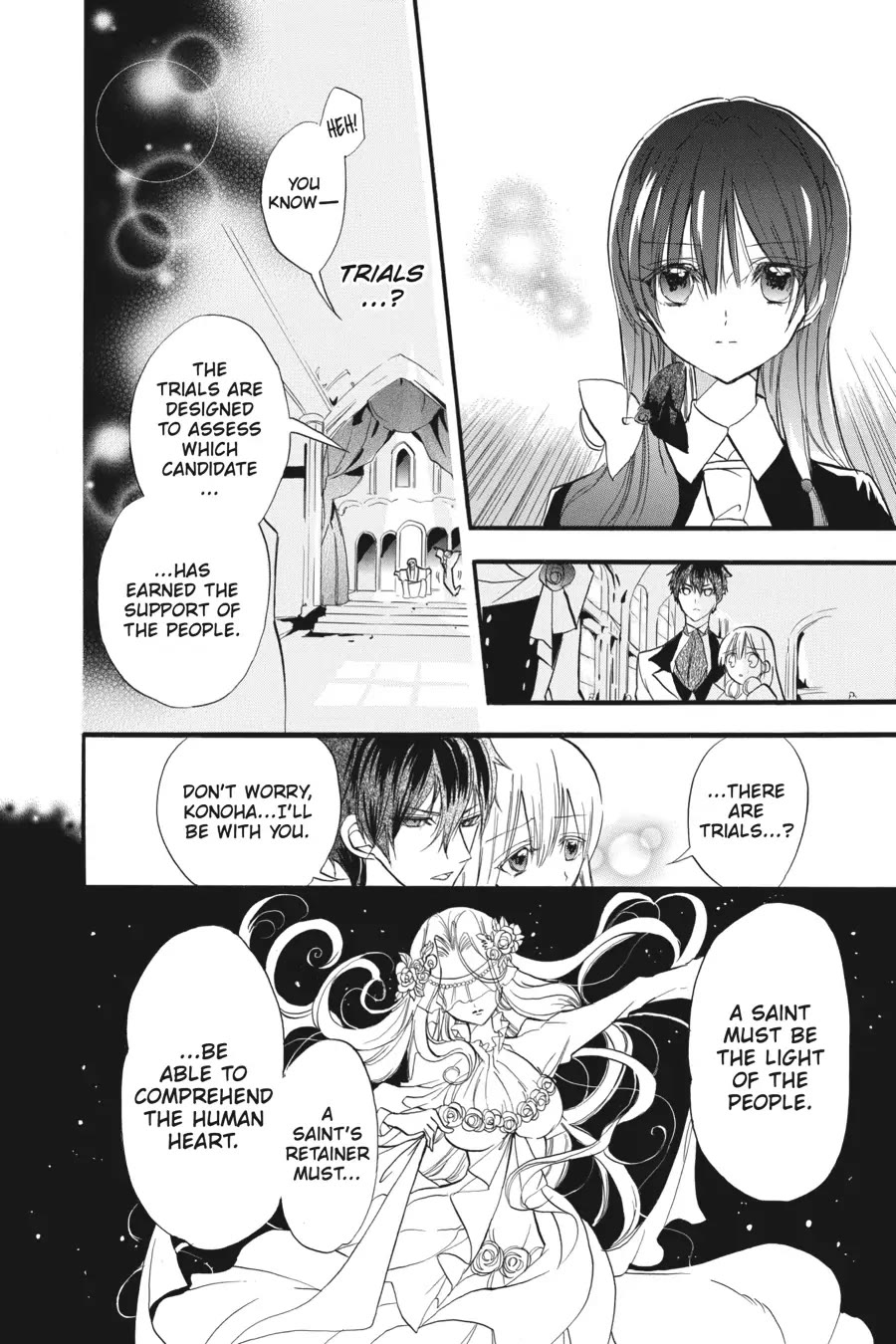 The Dark History of the Reincarnated Villainess Chapter 30 - Page 8